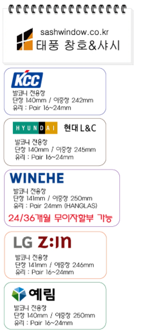 엘샤다이