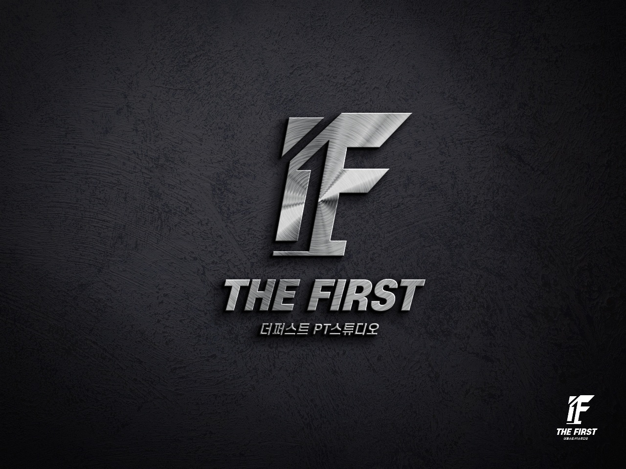 더 퍼스트 PT 스튜디오