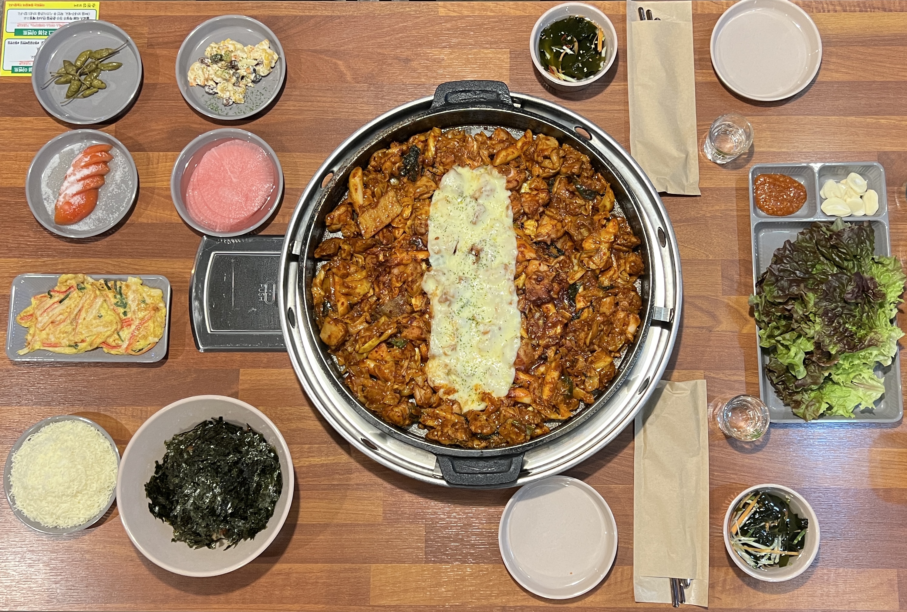 춘천집 율량점
