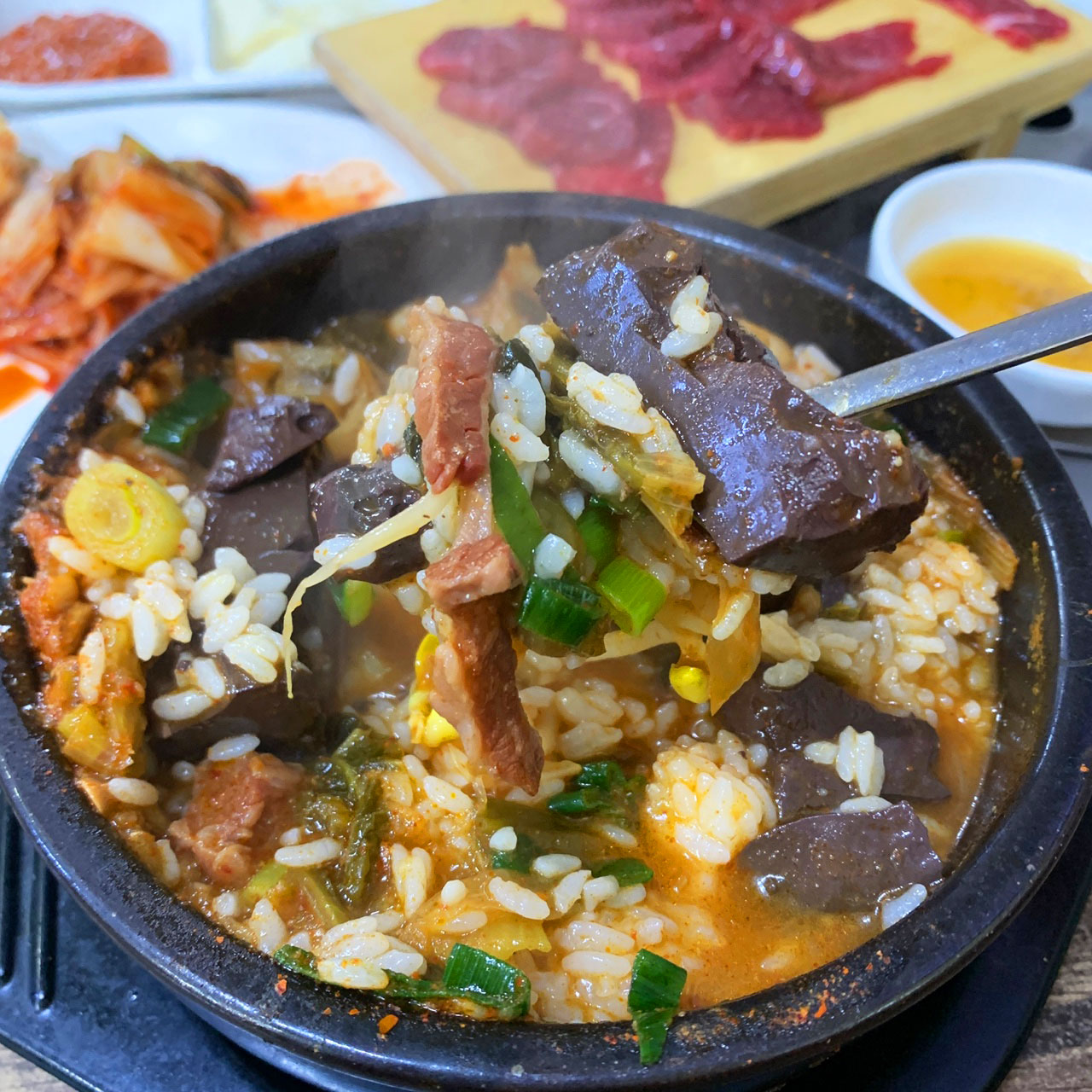 복수한우날고기