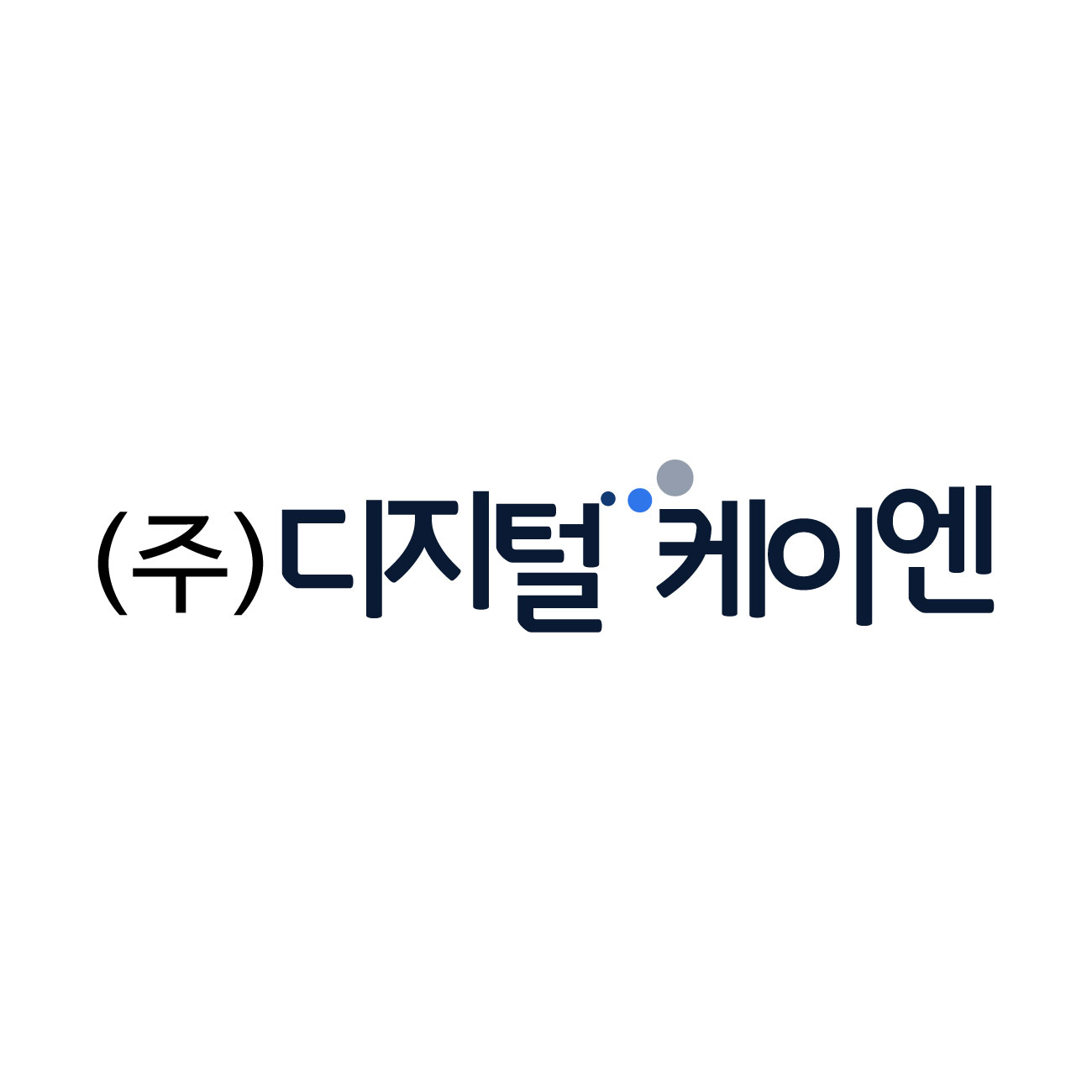 디지털케이엔