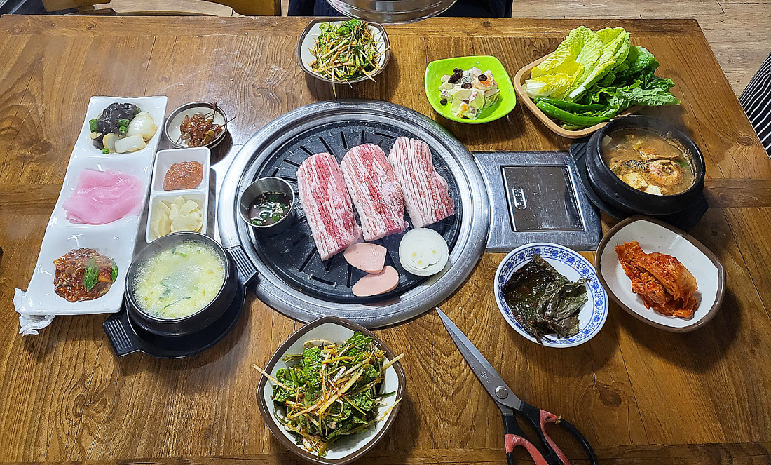 화담삼겹살