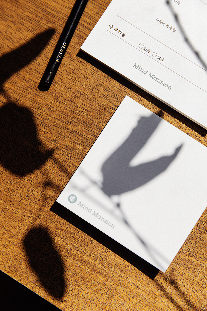 마인드맨션의원 대표 이미지