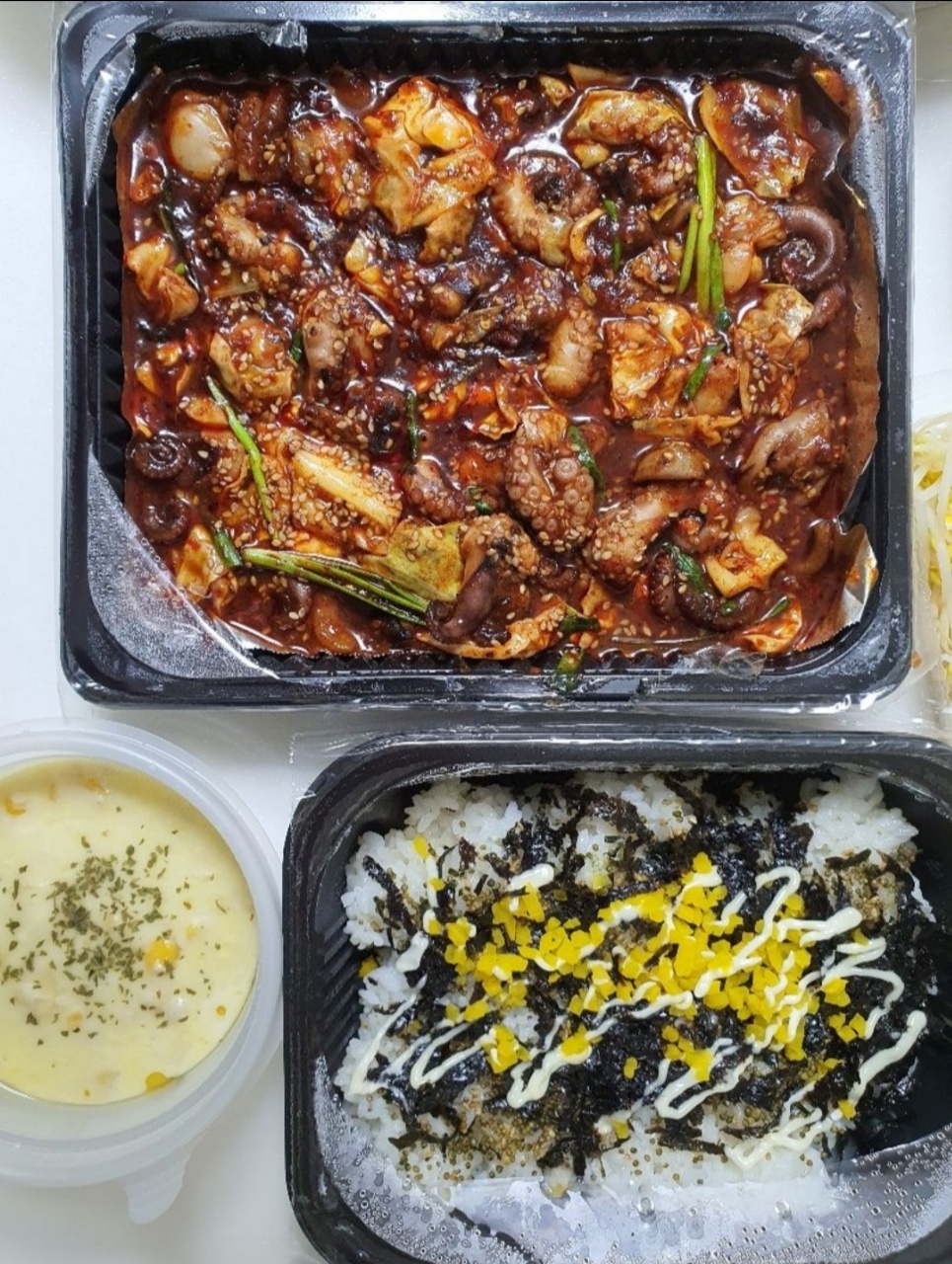 욱이네 쭈꾸미