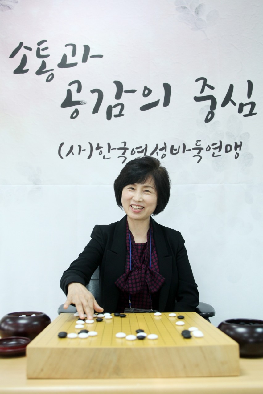 수재 바둑 교습소