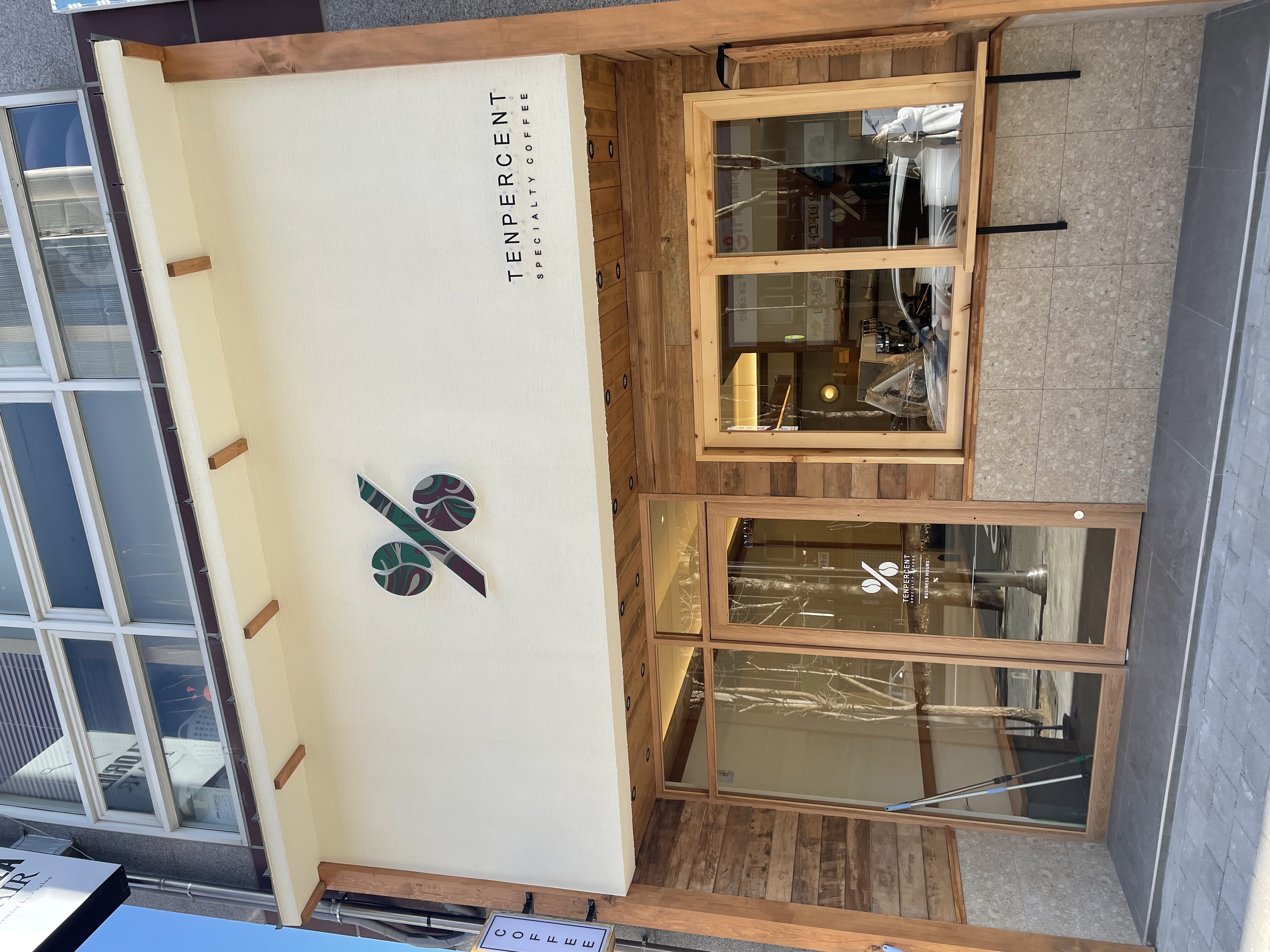 텐퍼센트커피 대구남산극동점 대표 이미지