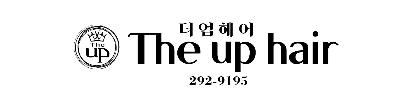 더업헤어