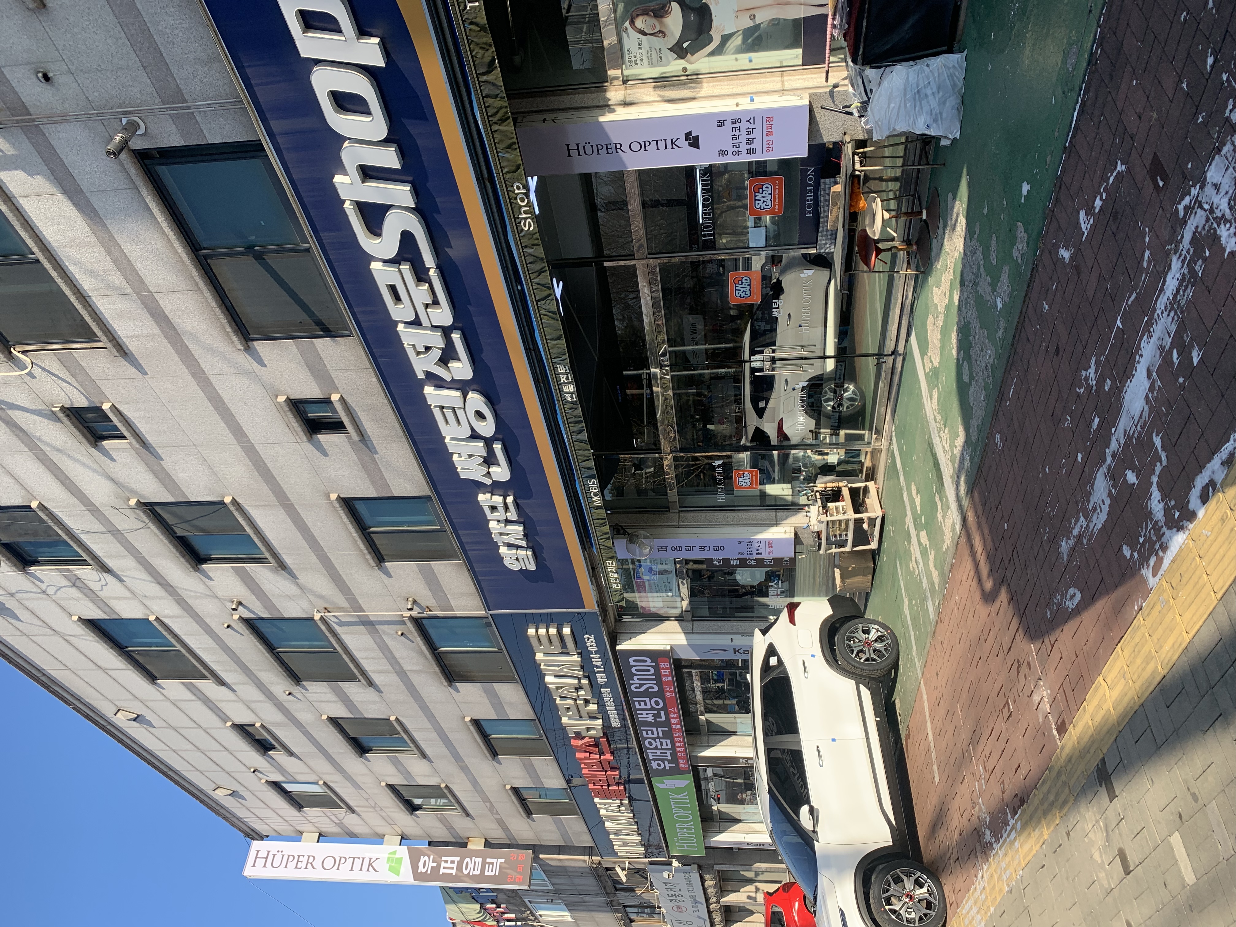 후퍼옵틱 안산월피점 대표 이미지