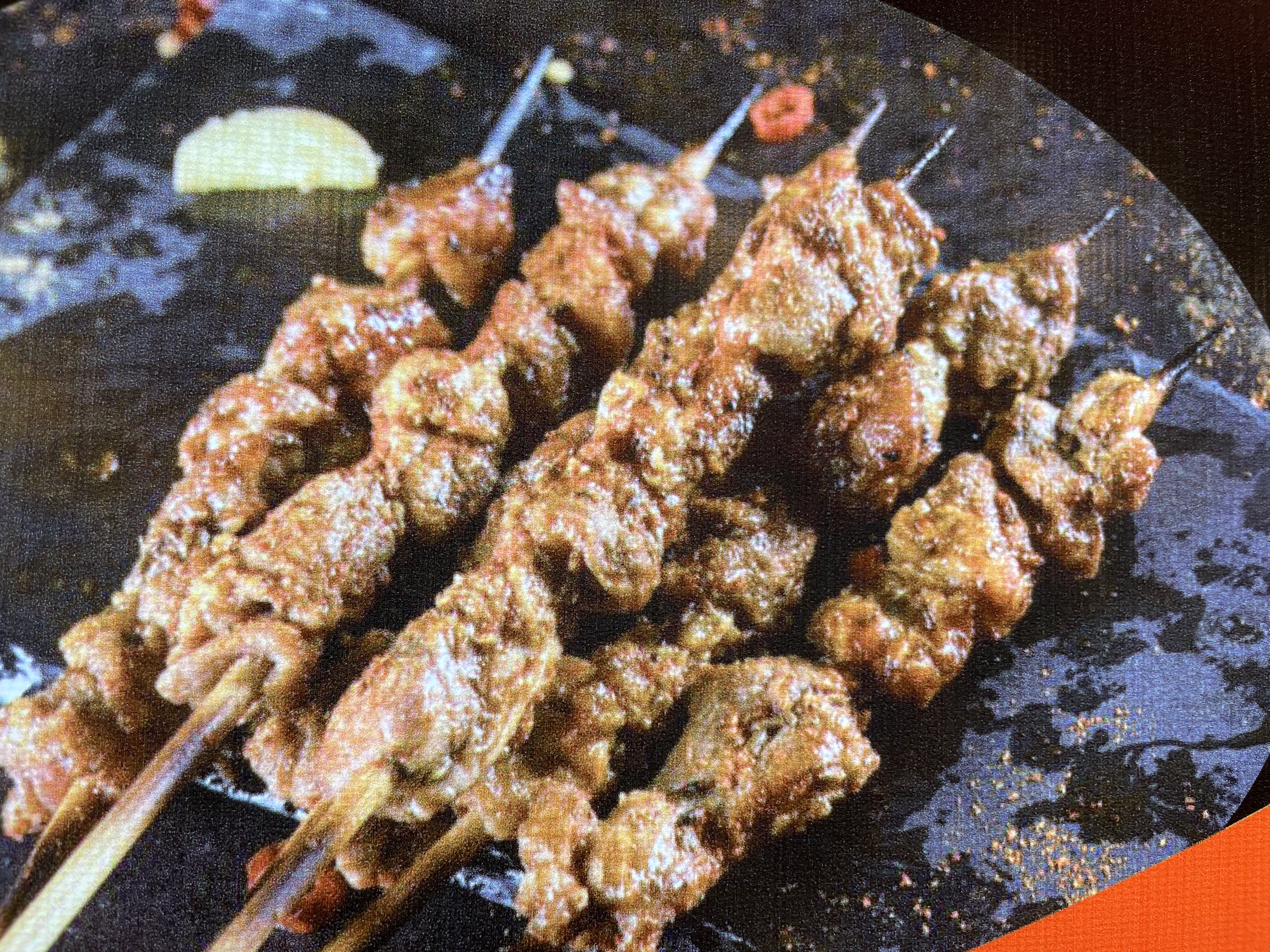 대한양꼬치훠궈