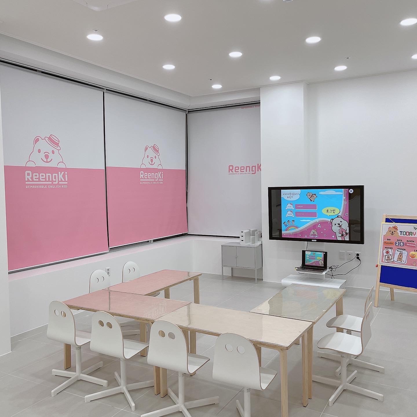 구지 링키영어교습소 대표 이미지