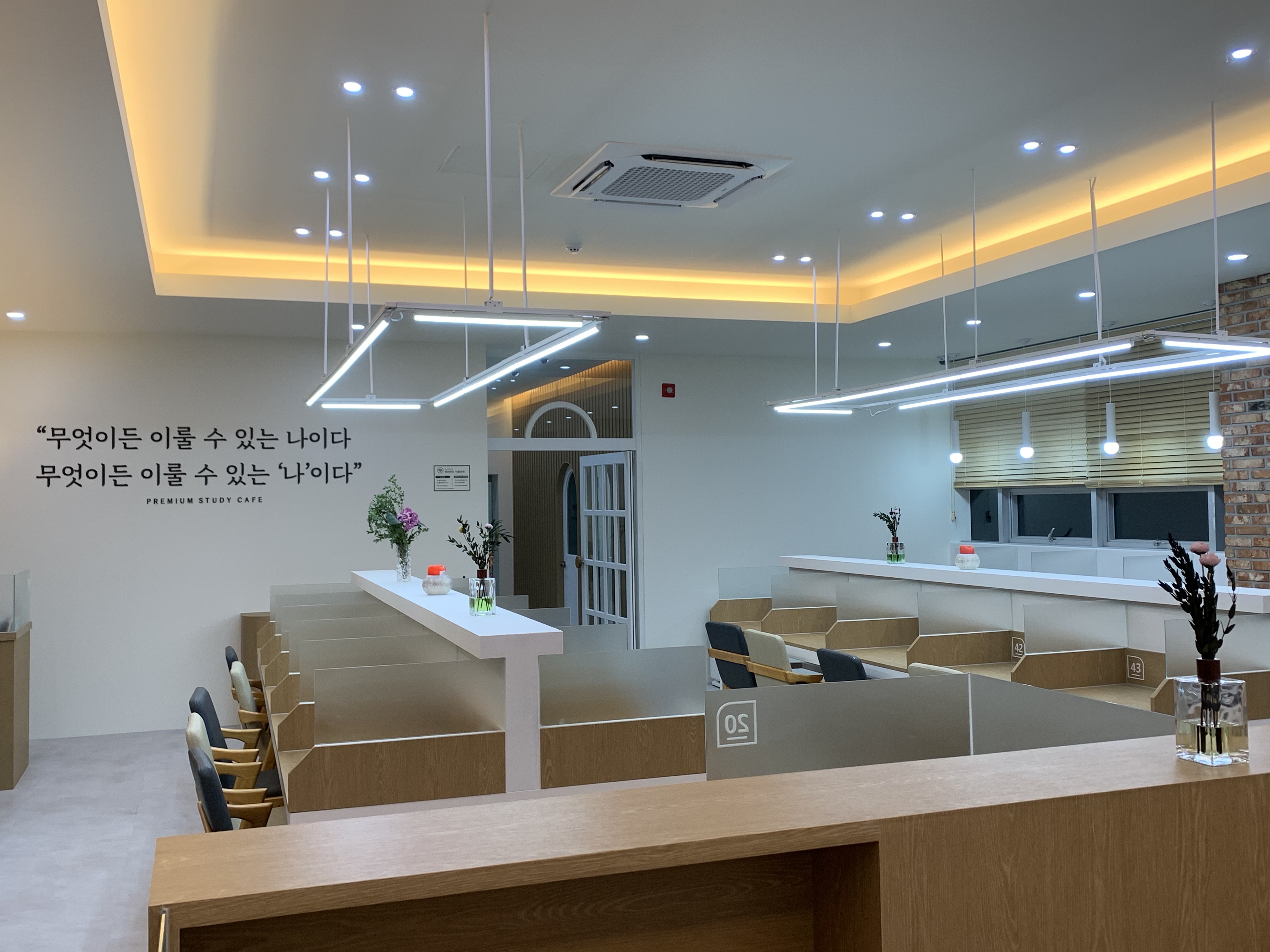 업체사진