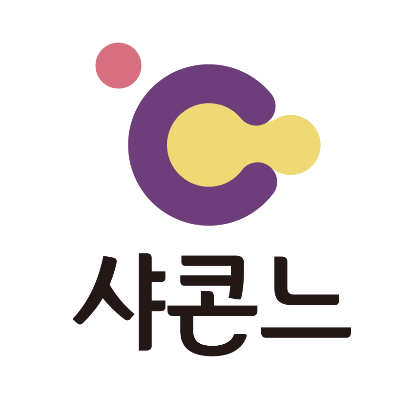 샤콘느 키즈 콘서트