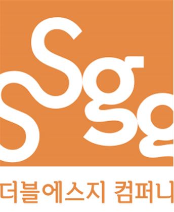 더블에스지컴퍼니