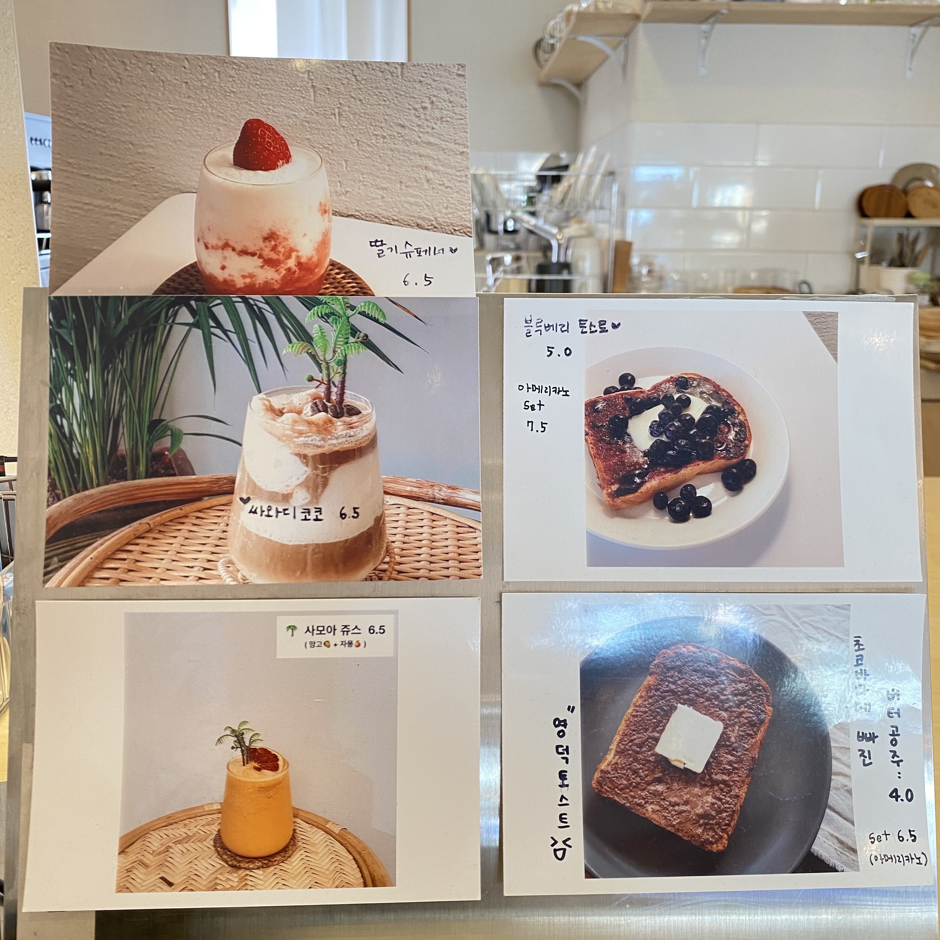 카페원스