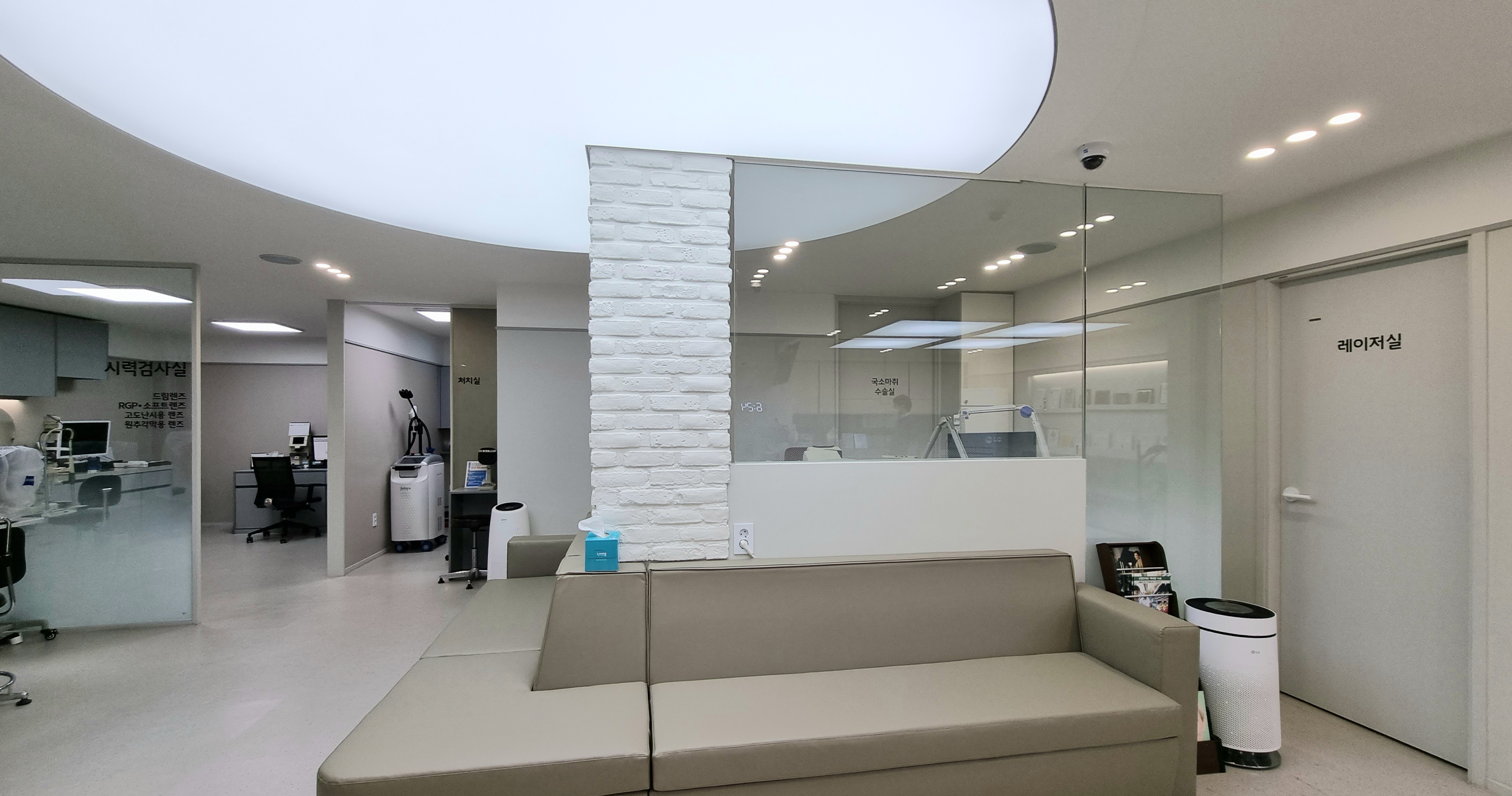 서울안과의원 대표 이미지