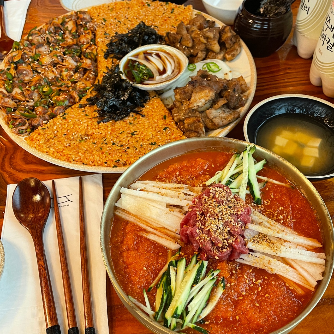 황남비빔밥