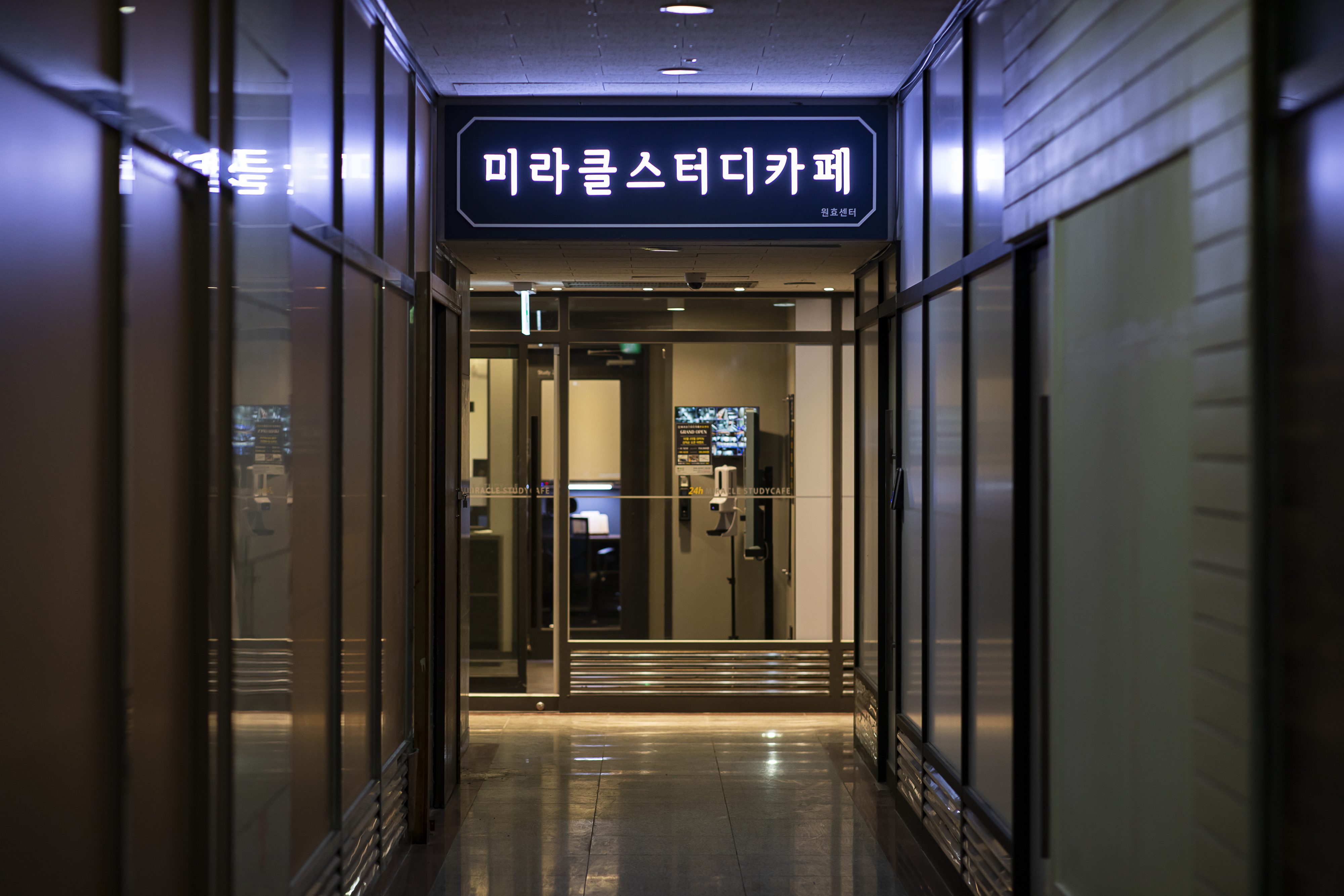 업체사진