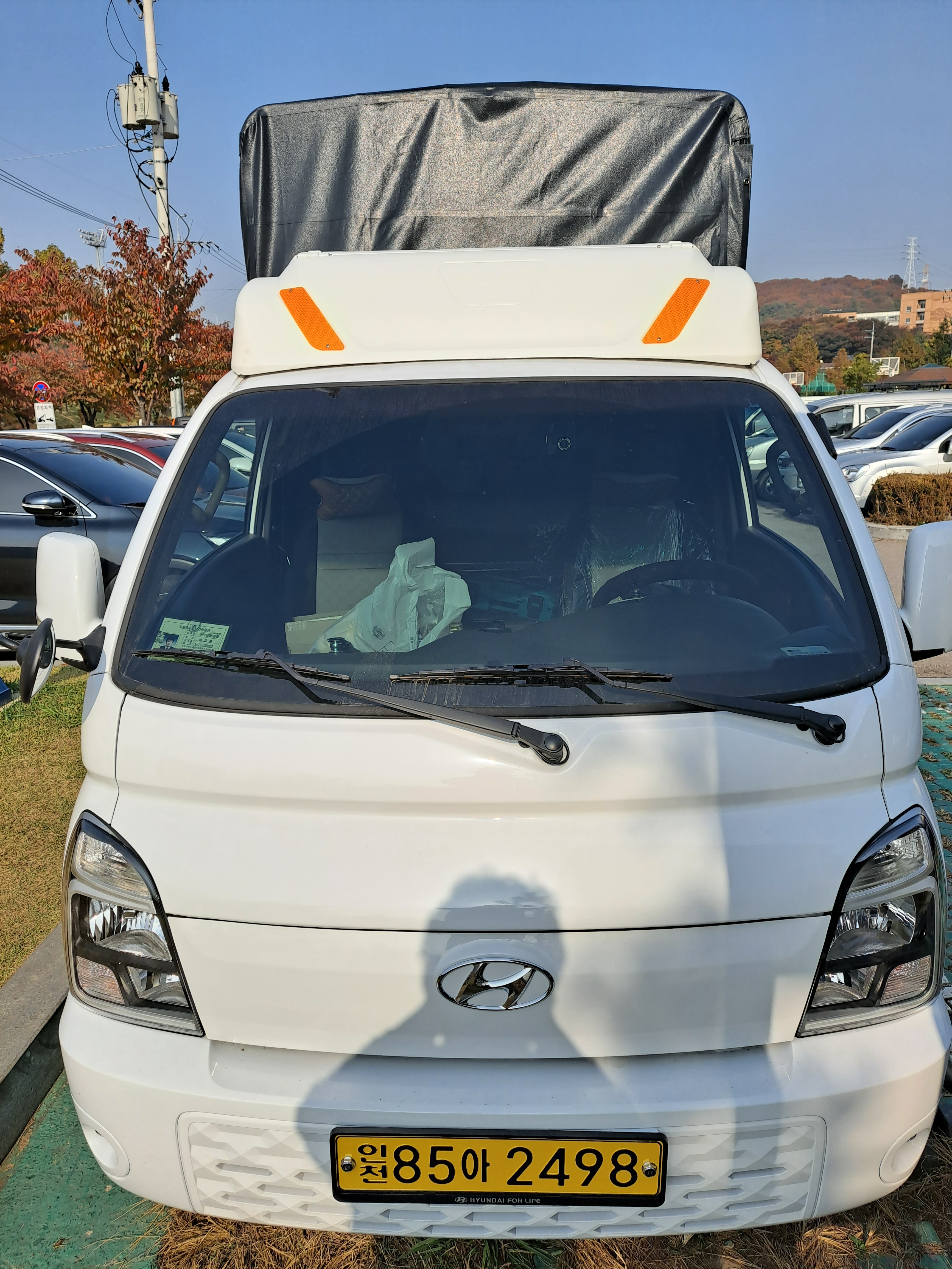 힘찬용달이사 대표 이미지