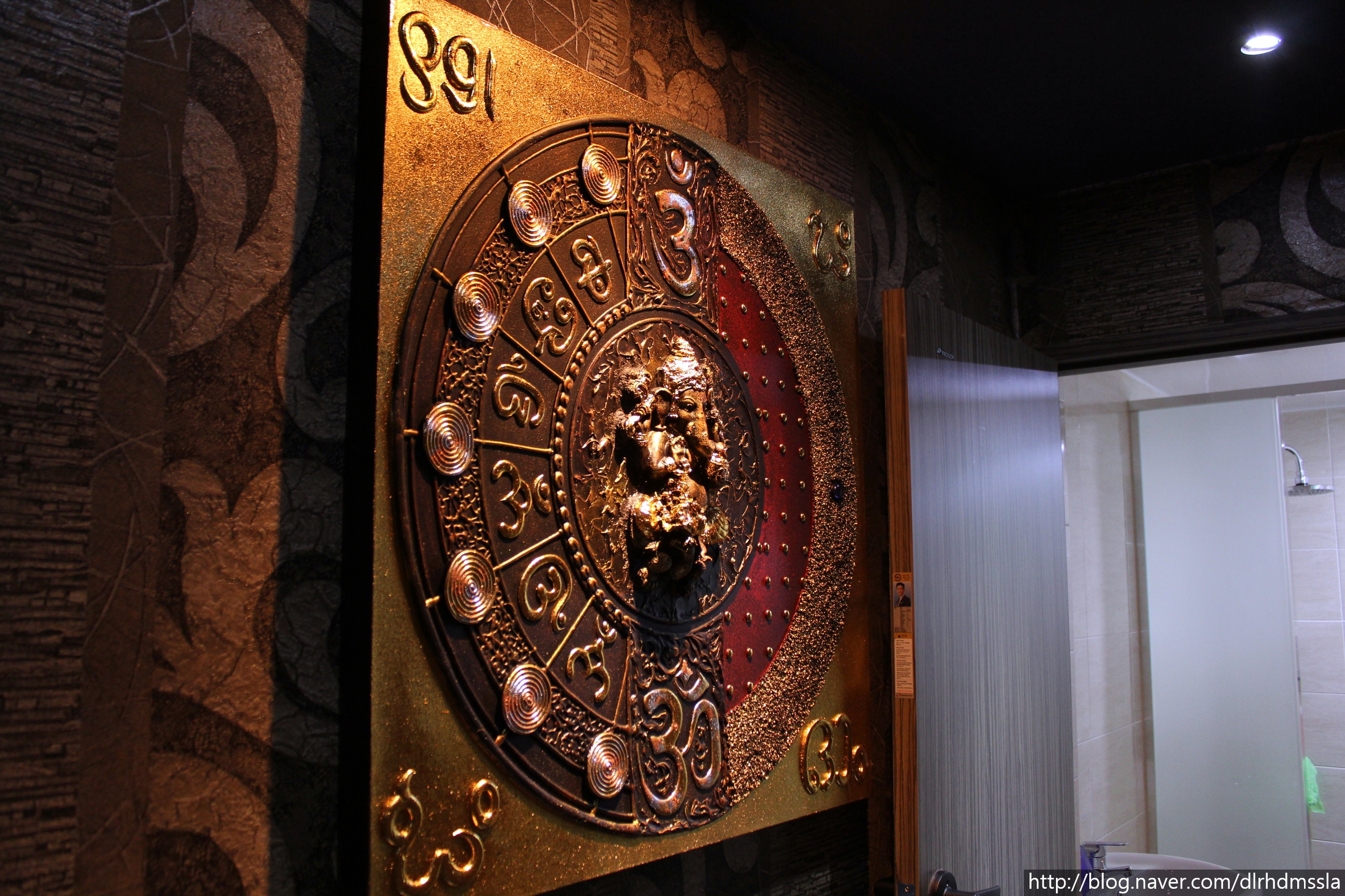 타이마사지쿤 군자점