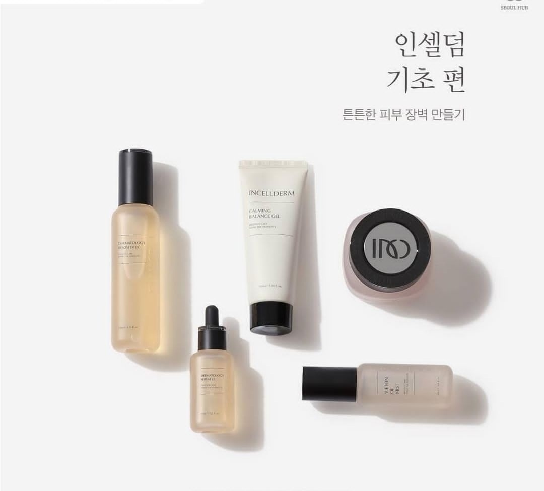 인셀덤 글로벌코리아