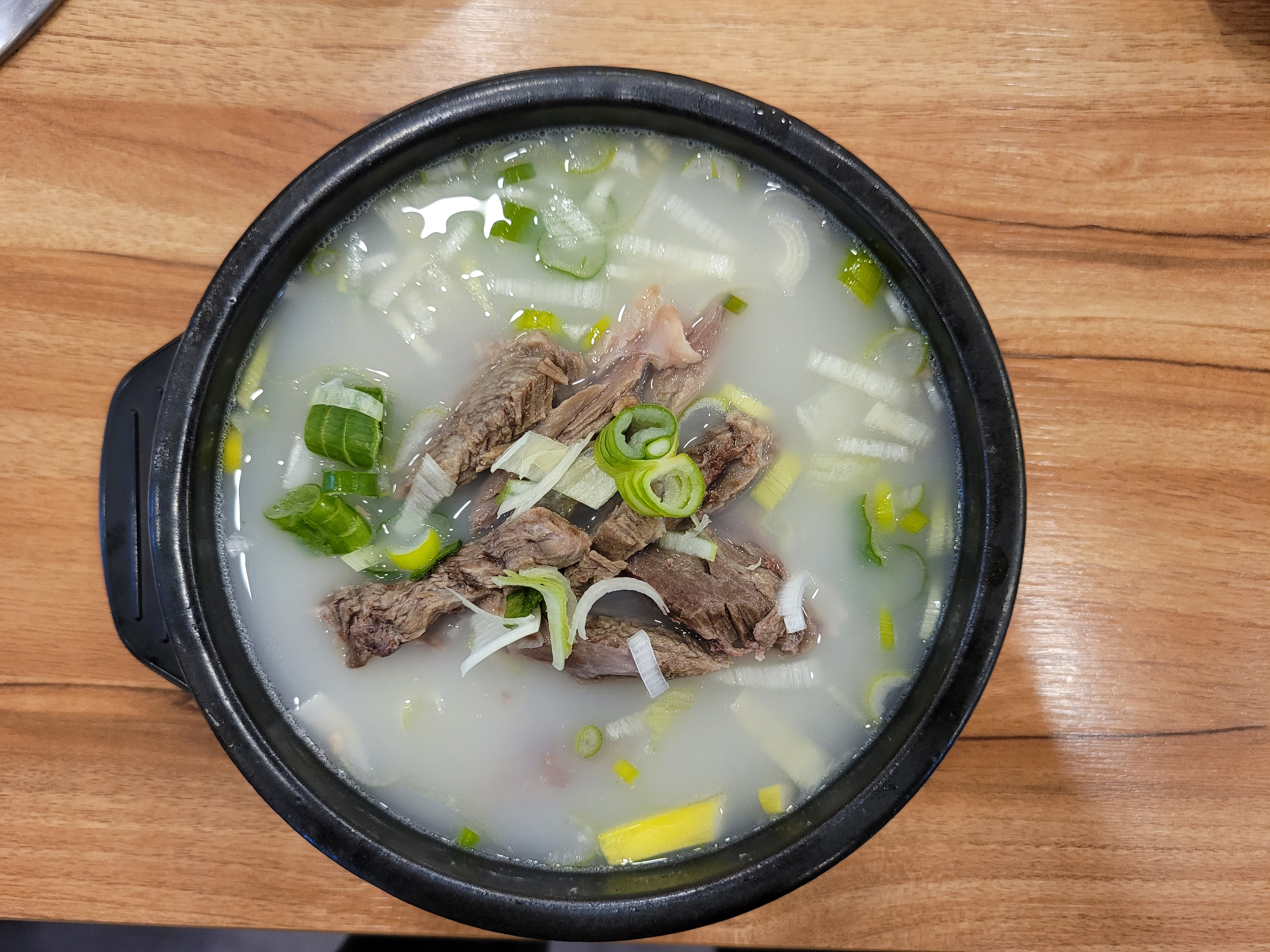 정다운흑염소