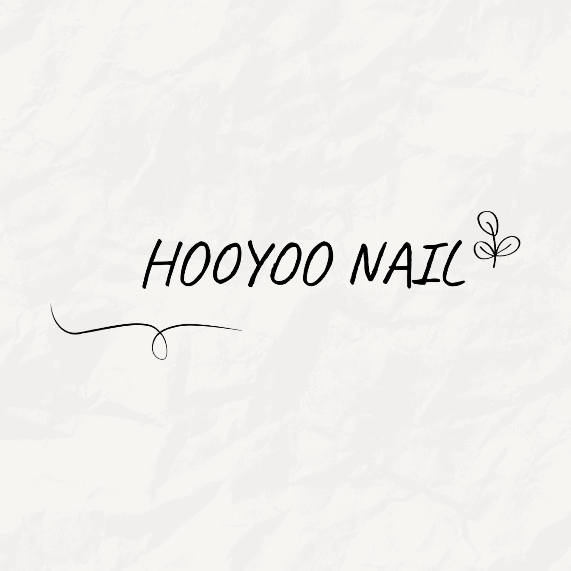 후유네일