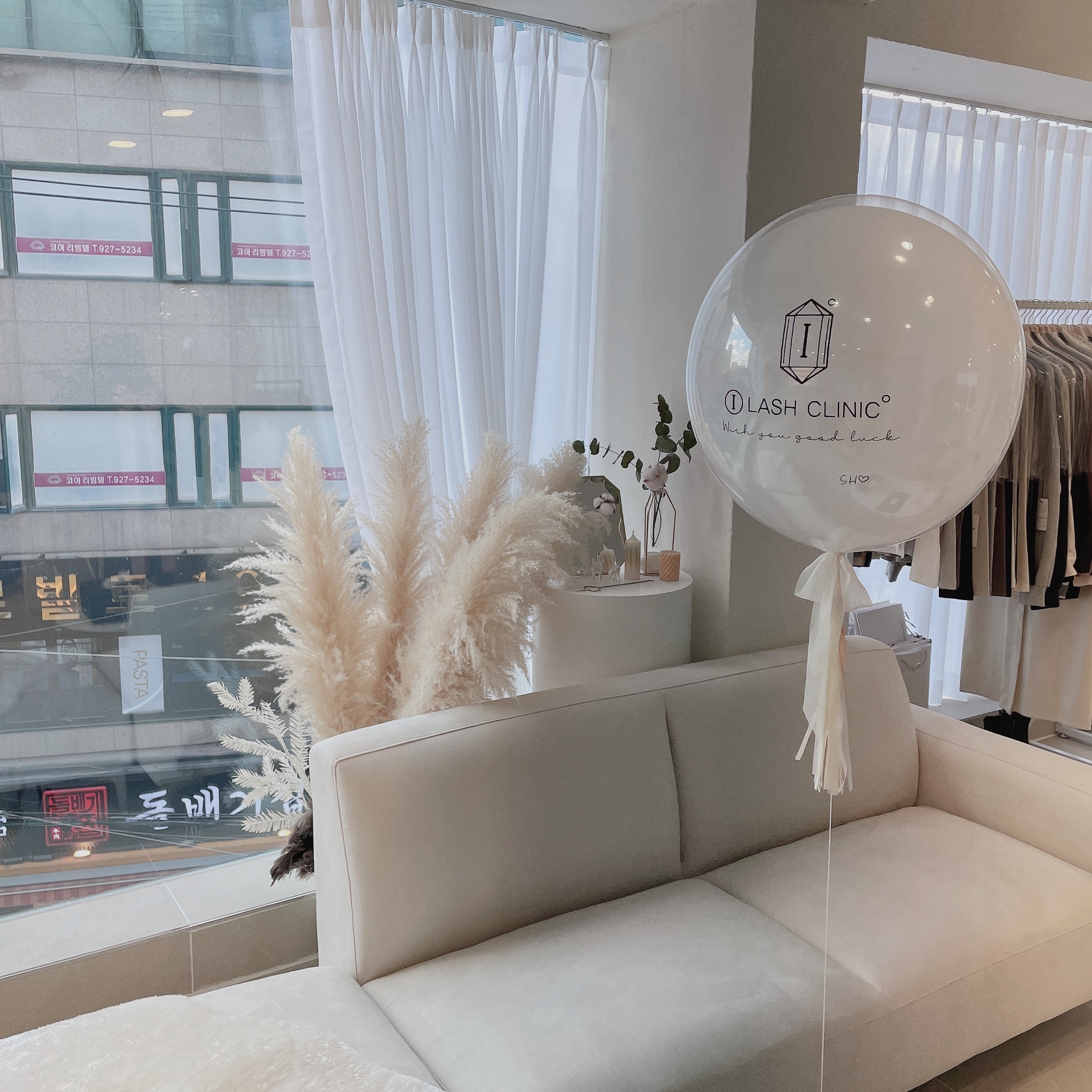 아이래쉬클리닉 대표 이미지