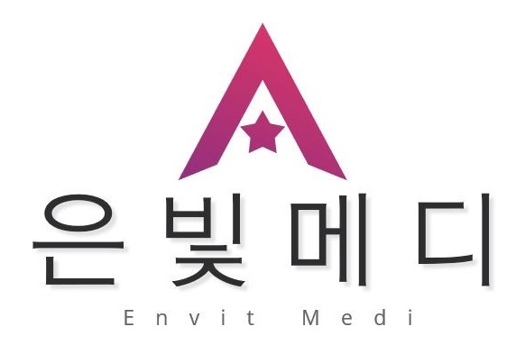 은빛메디