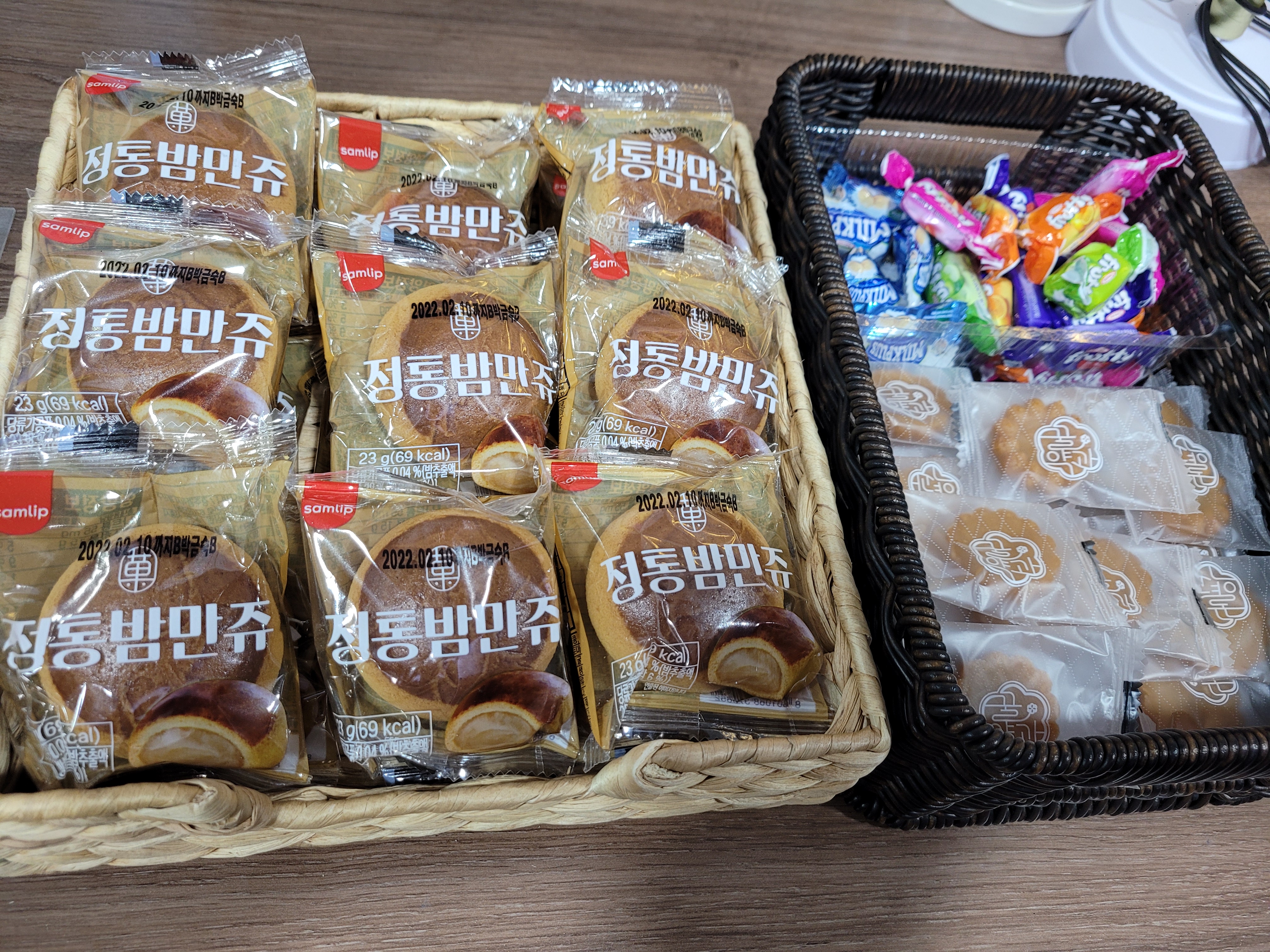 업체사진