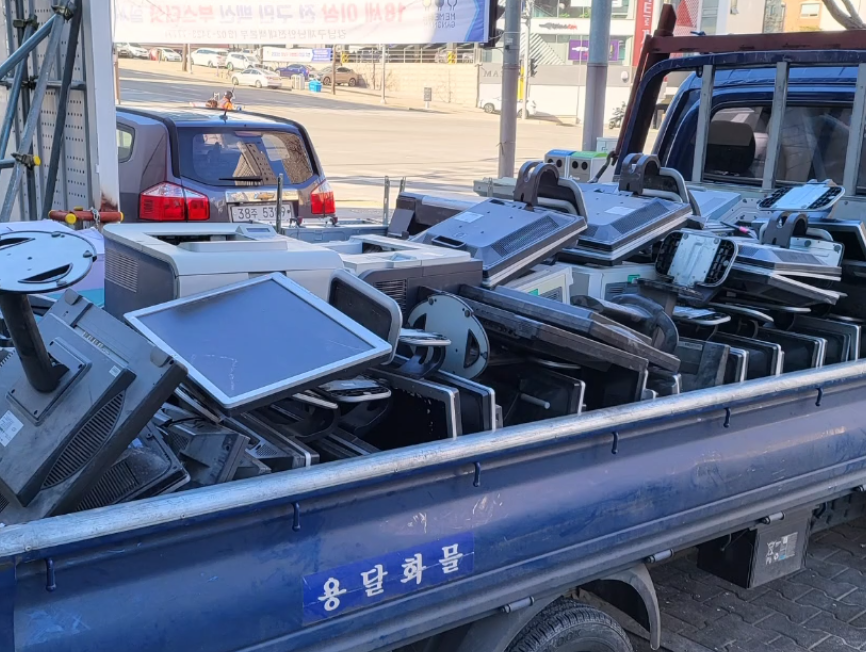 월드 중고컴퓨터매입 수거