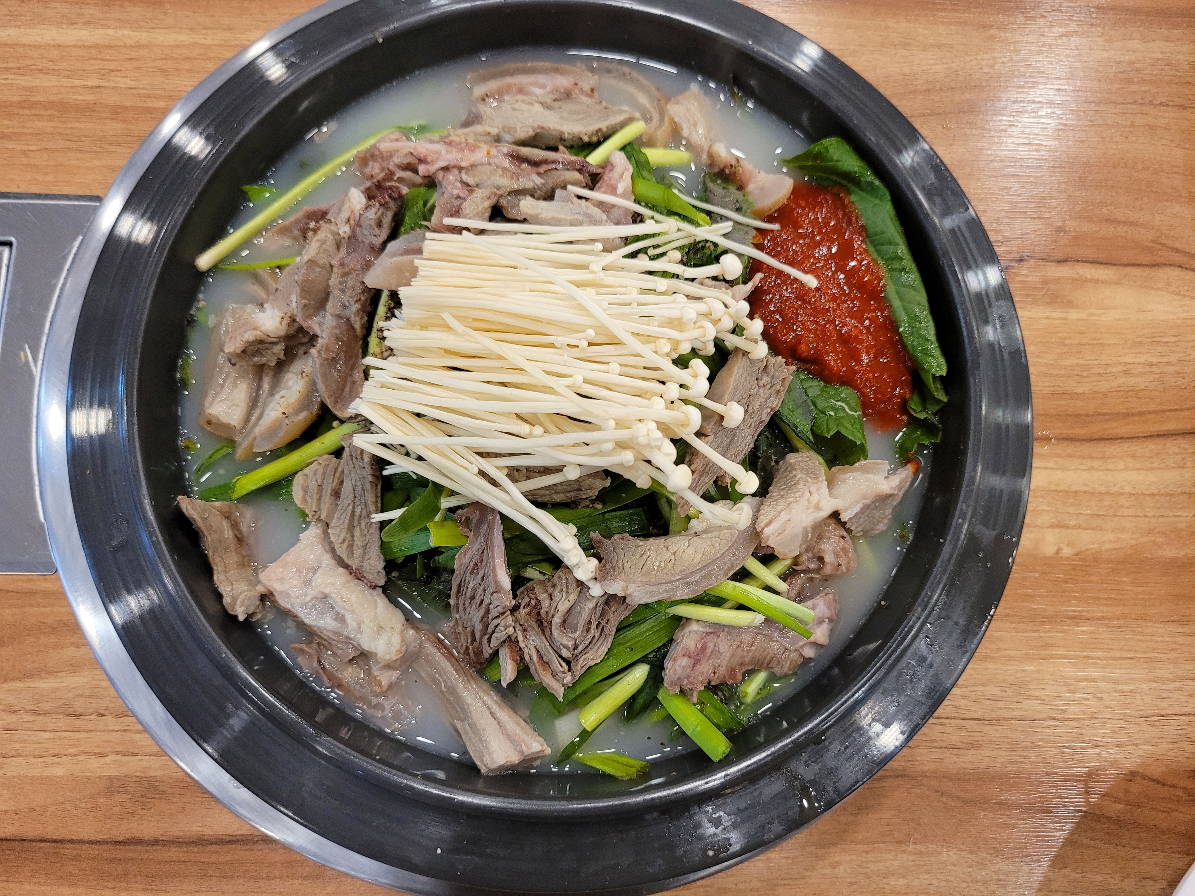 정다운흑염소