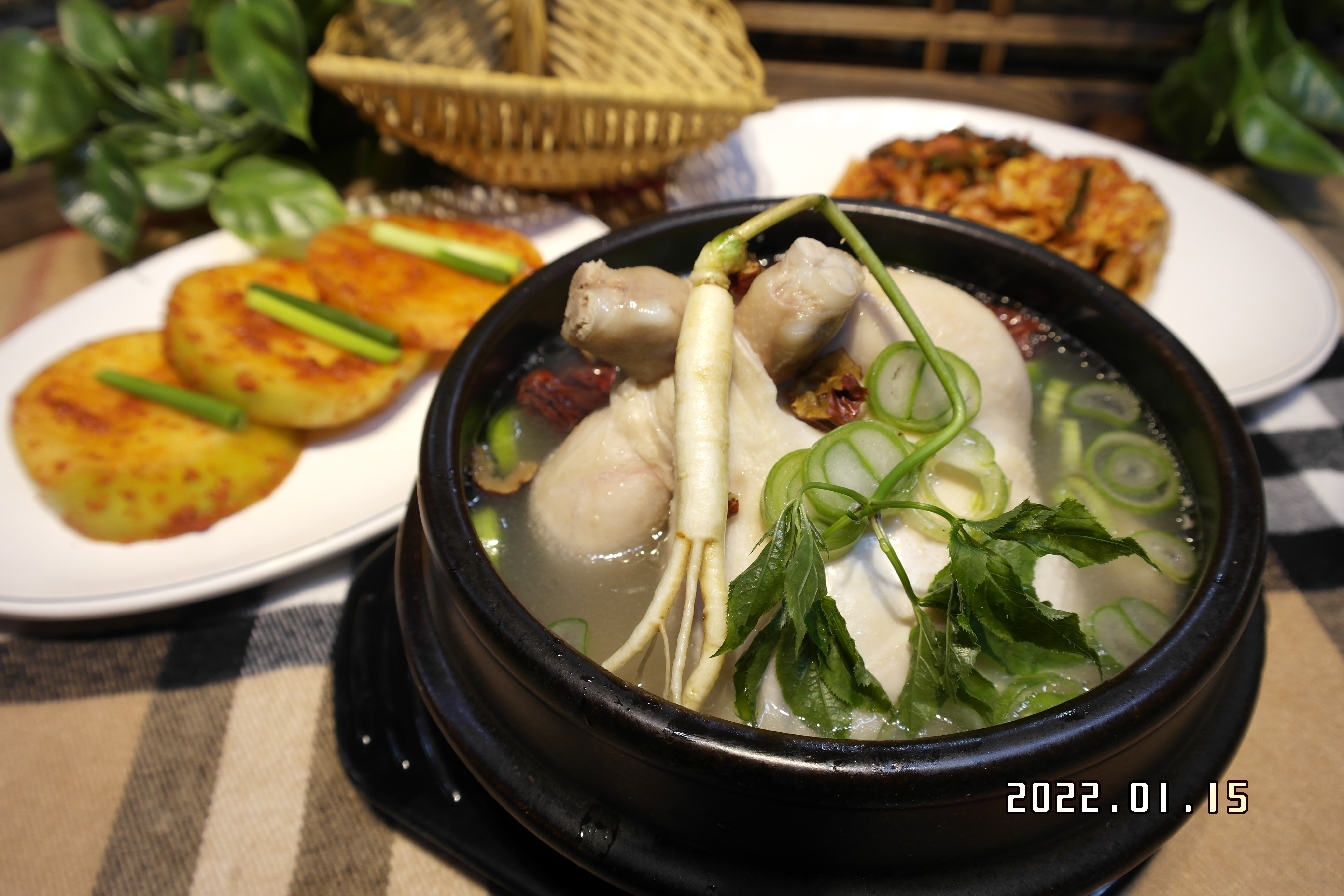 산아래 가마솥 삼계탕