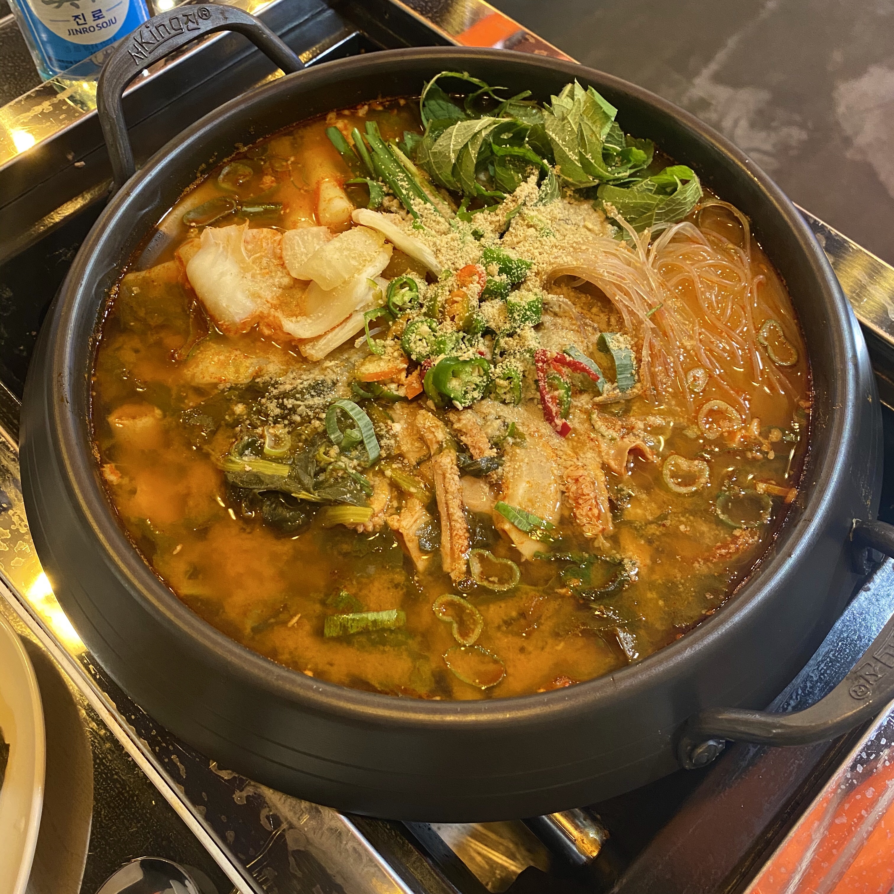 곱창7 본점