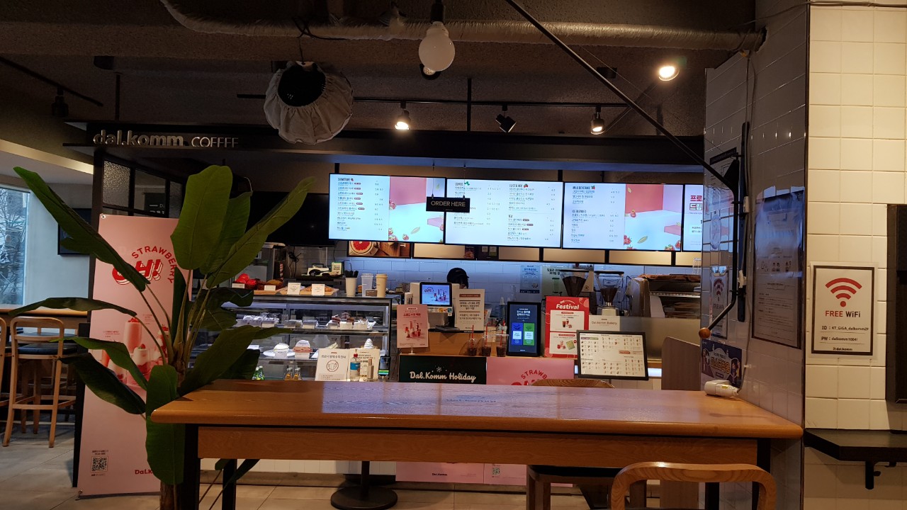 업체사진