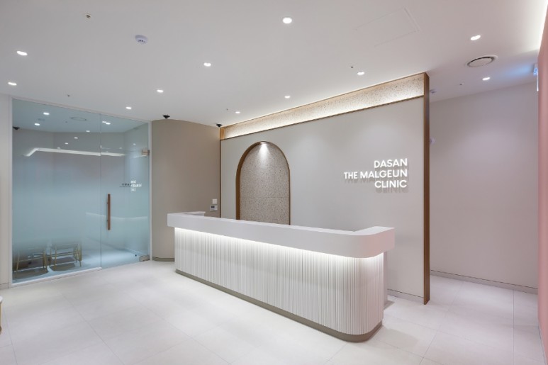 다산더맑은의원 대표 이미지