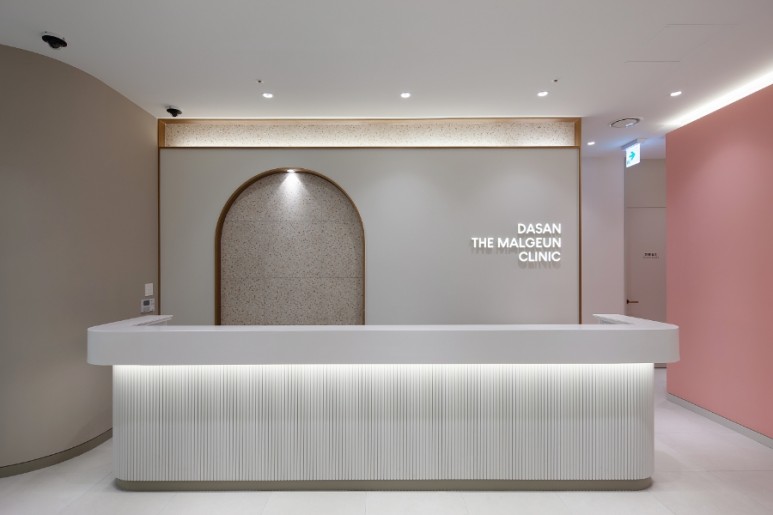 다산더맑은의원 대표 이미지