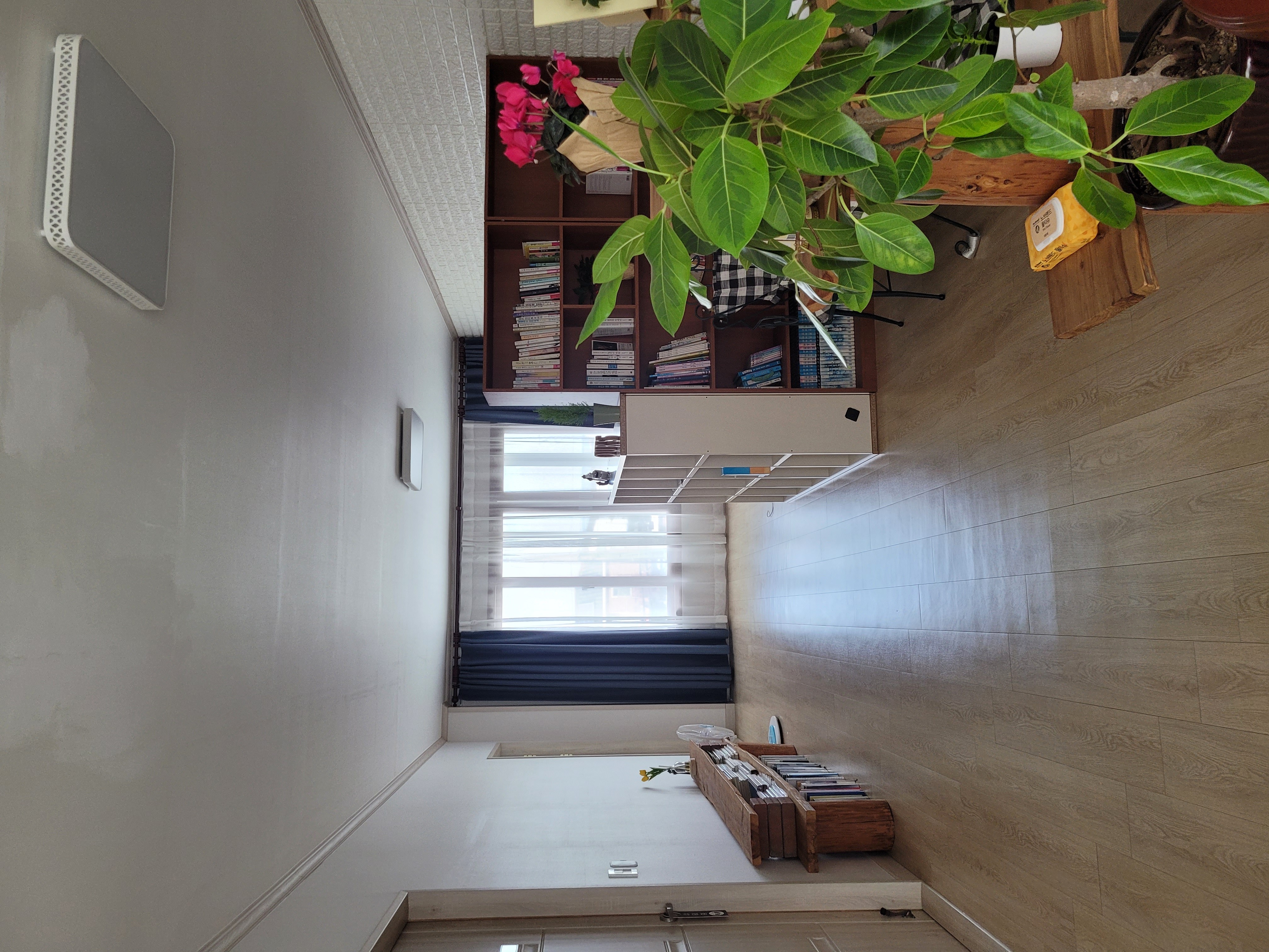 우리들의 치유센터 대표 이미지