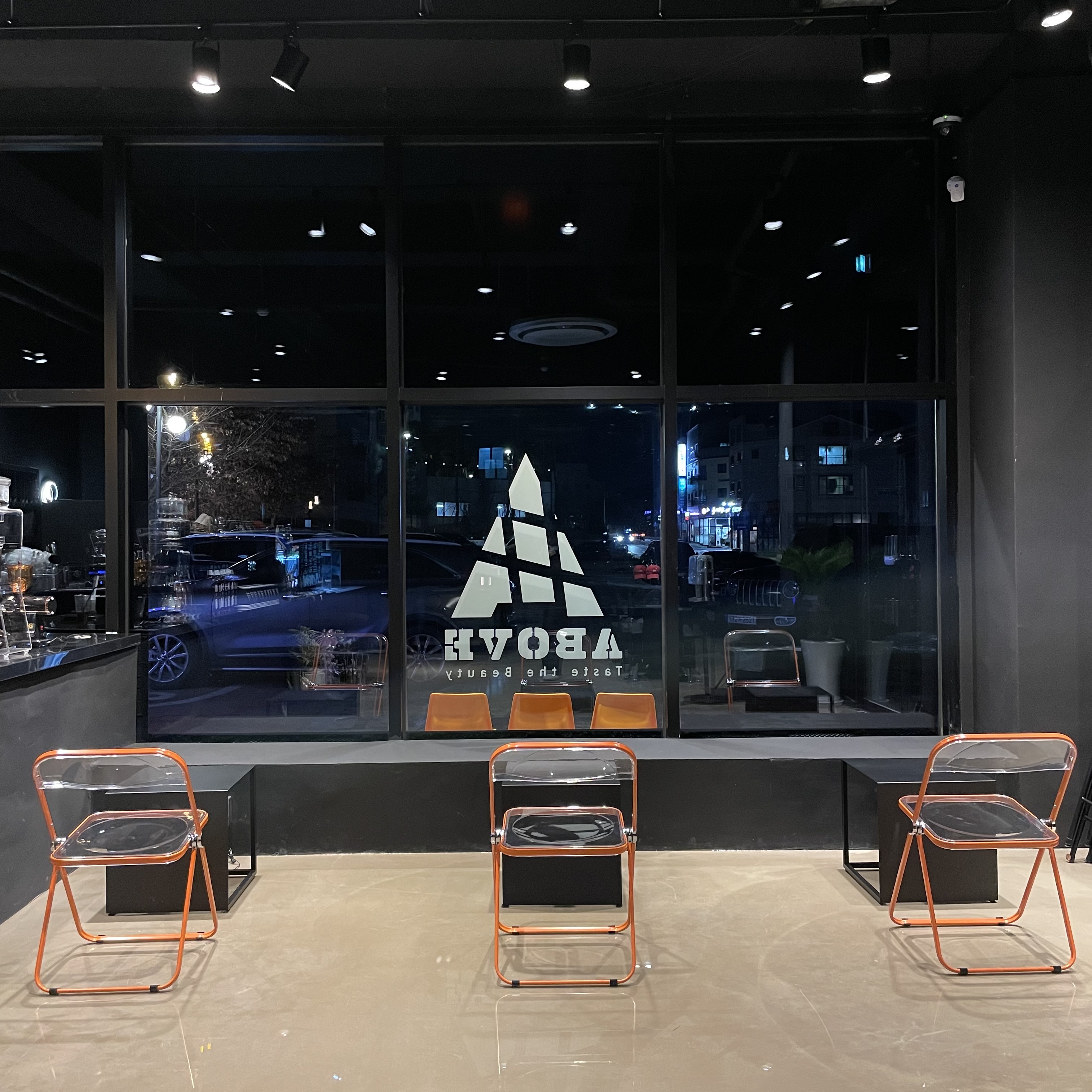 Cafe ABOVE 대산점