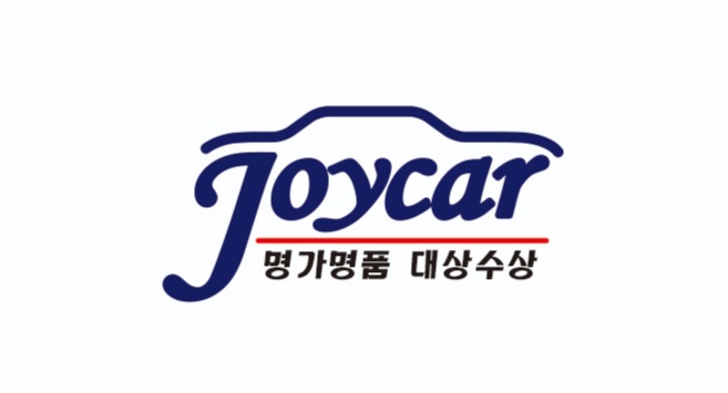조이카 광택세차 순천여수점