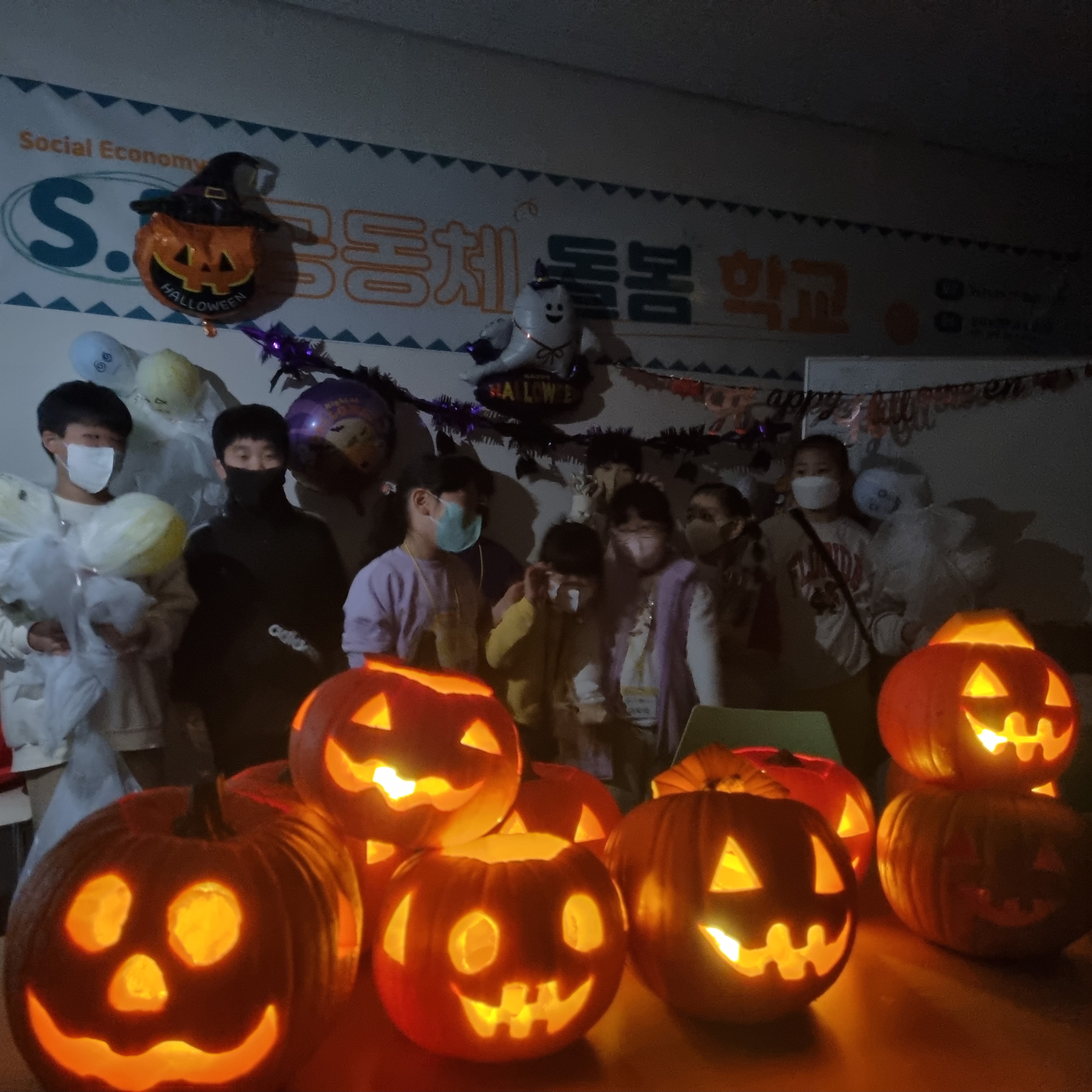 인스플라워