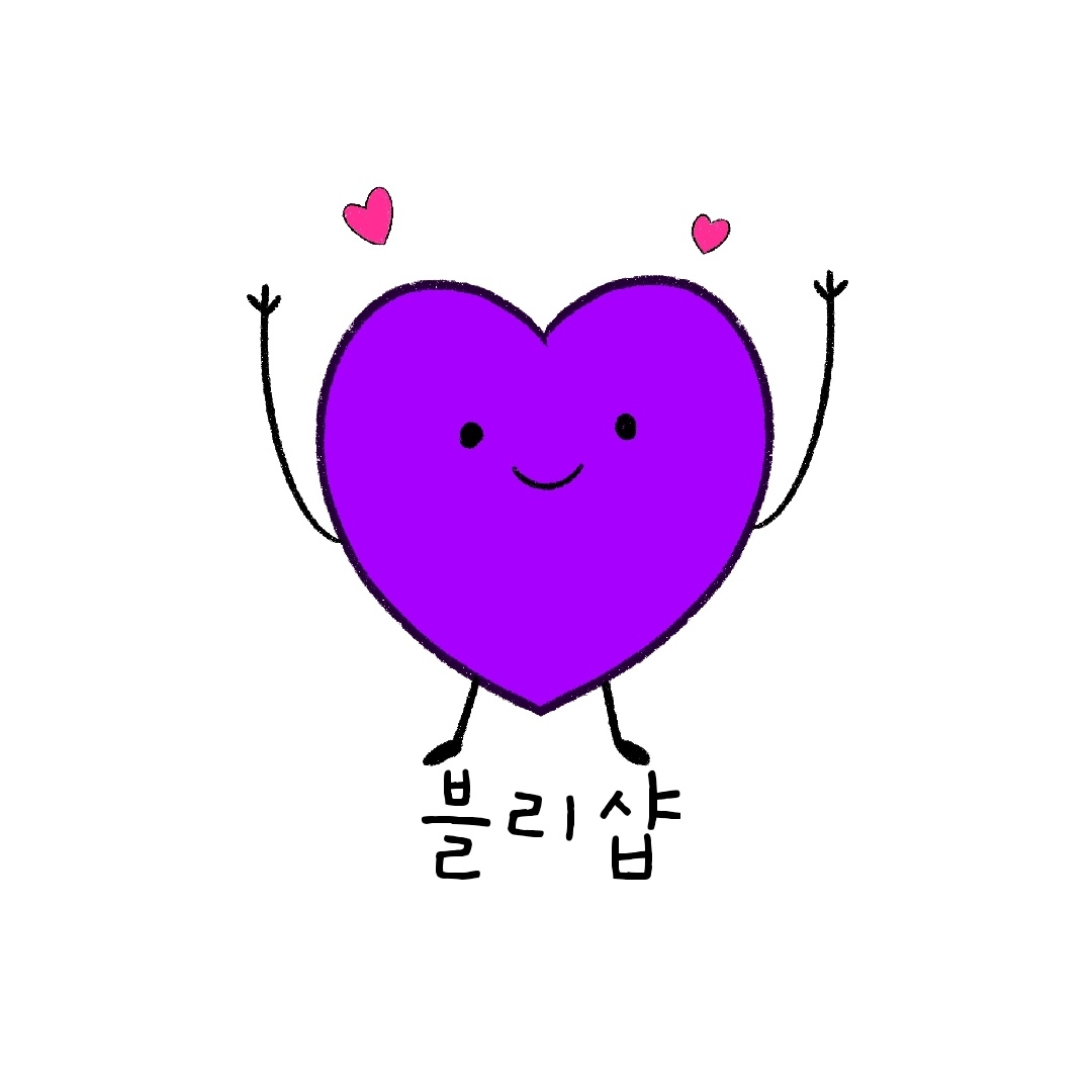 블리샵