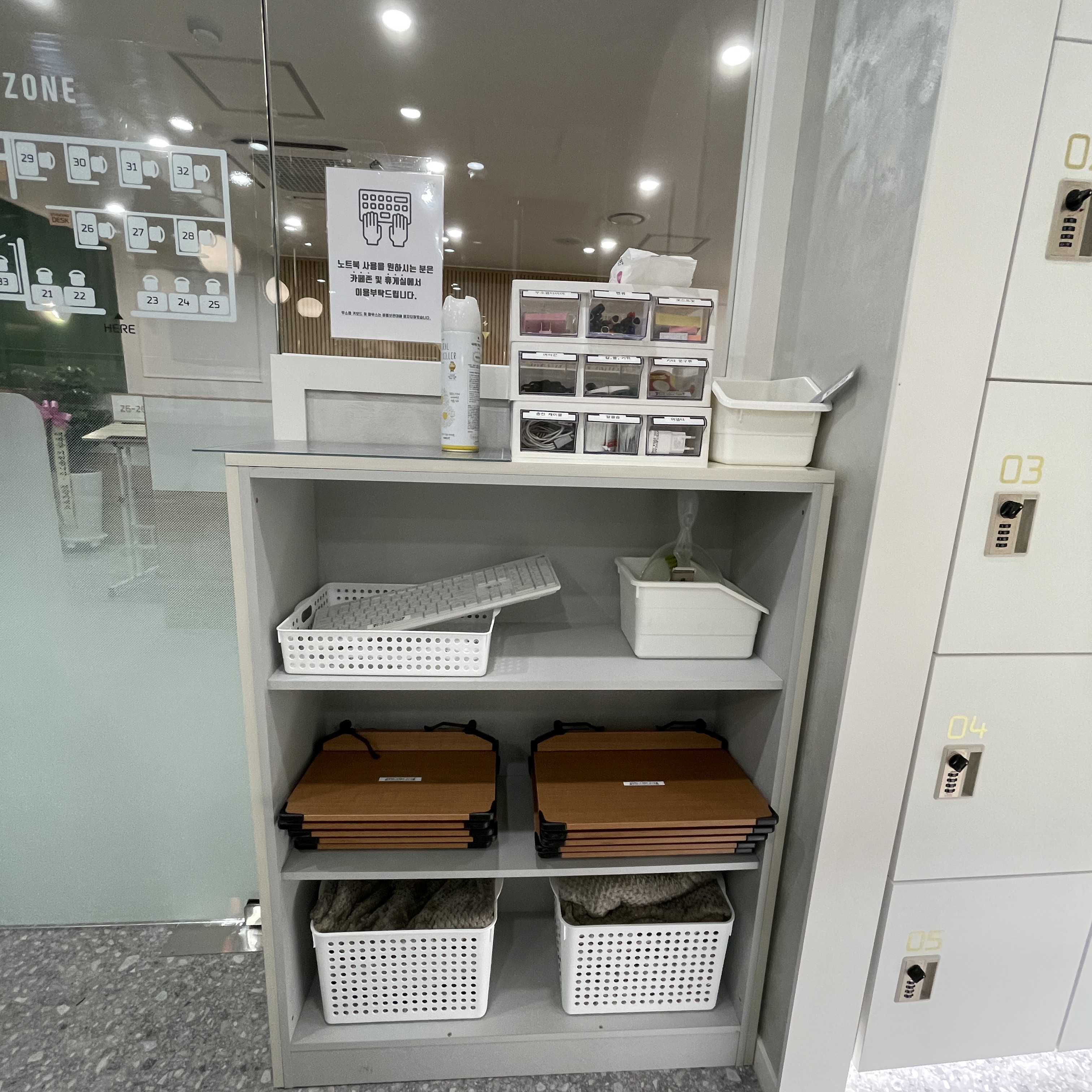 업체사진
