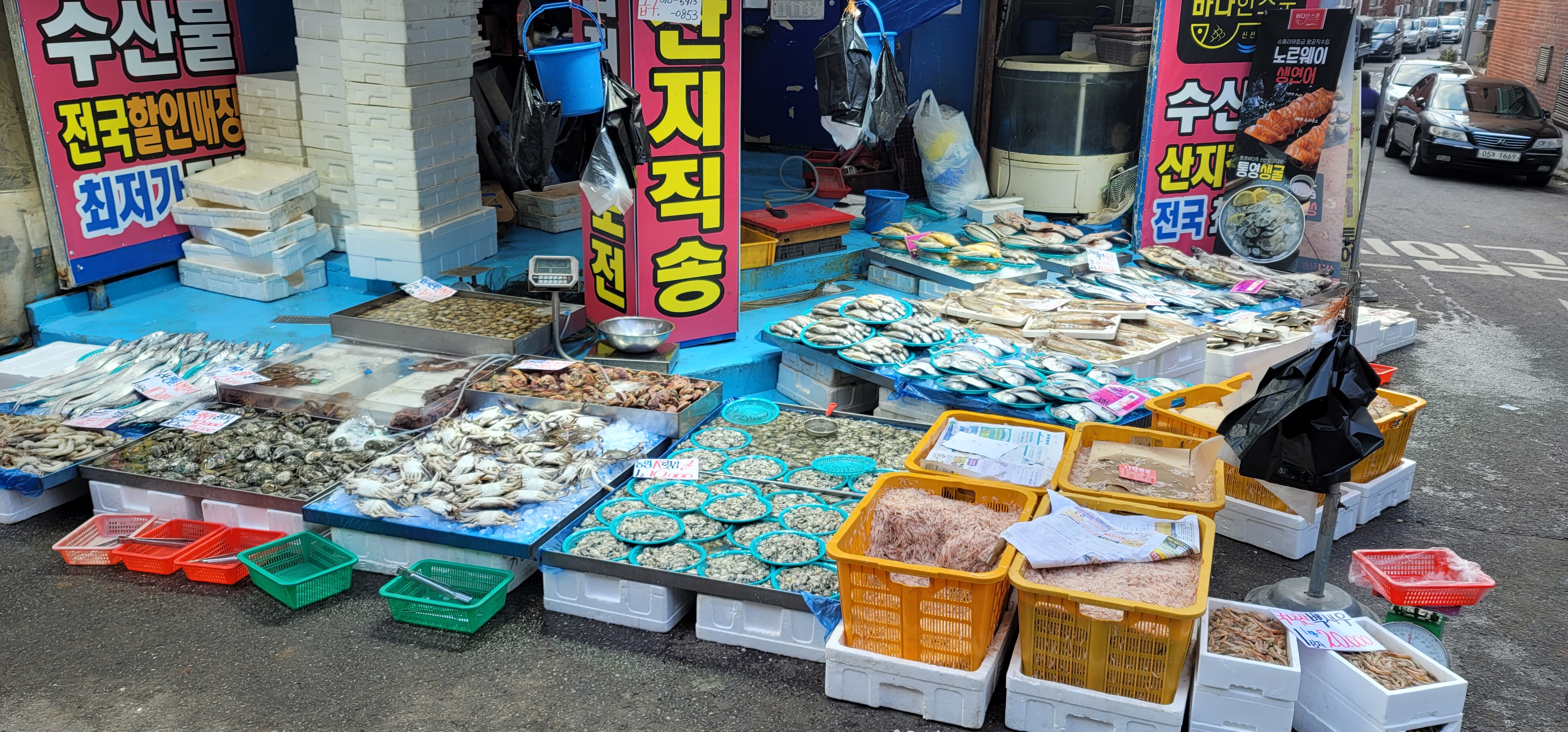바다한스푼