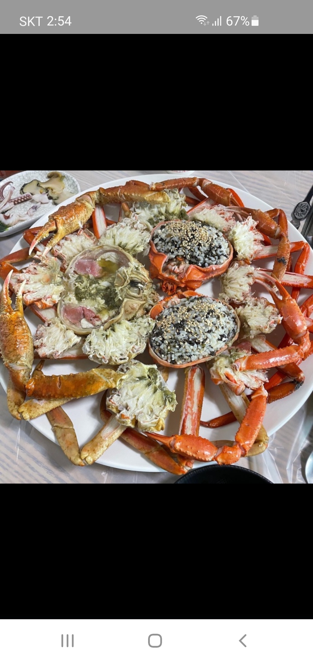 대게1마리+홍게2마리+딱지밥2개+게라면1개