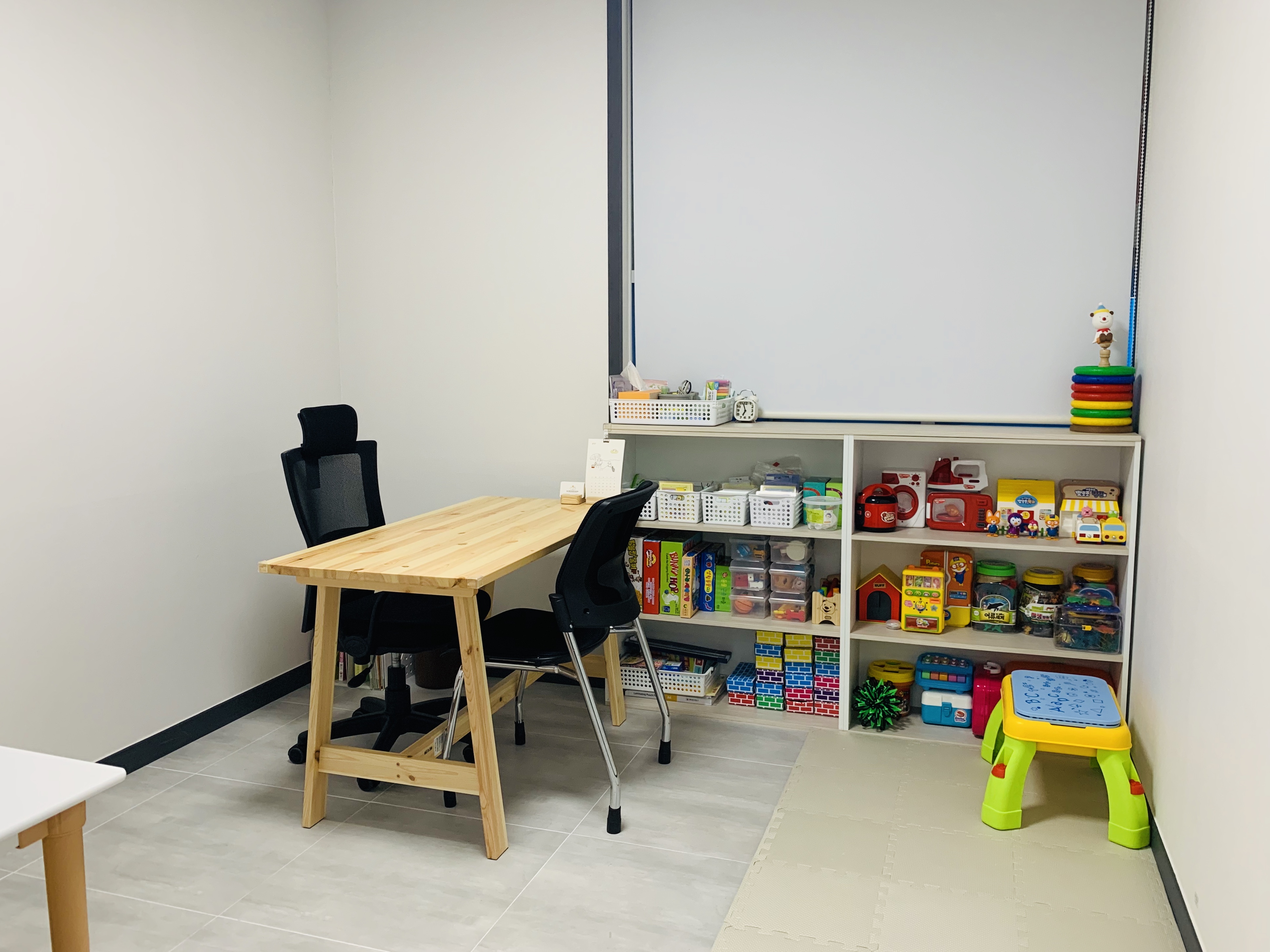 늘사랑언어심리치료센터 대표 이미지