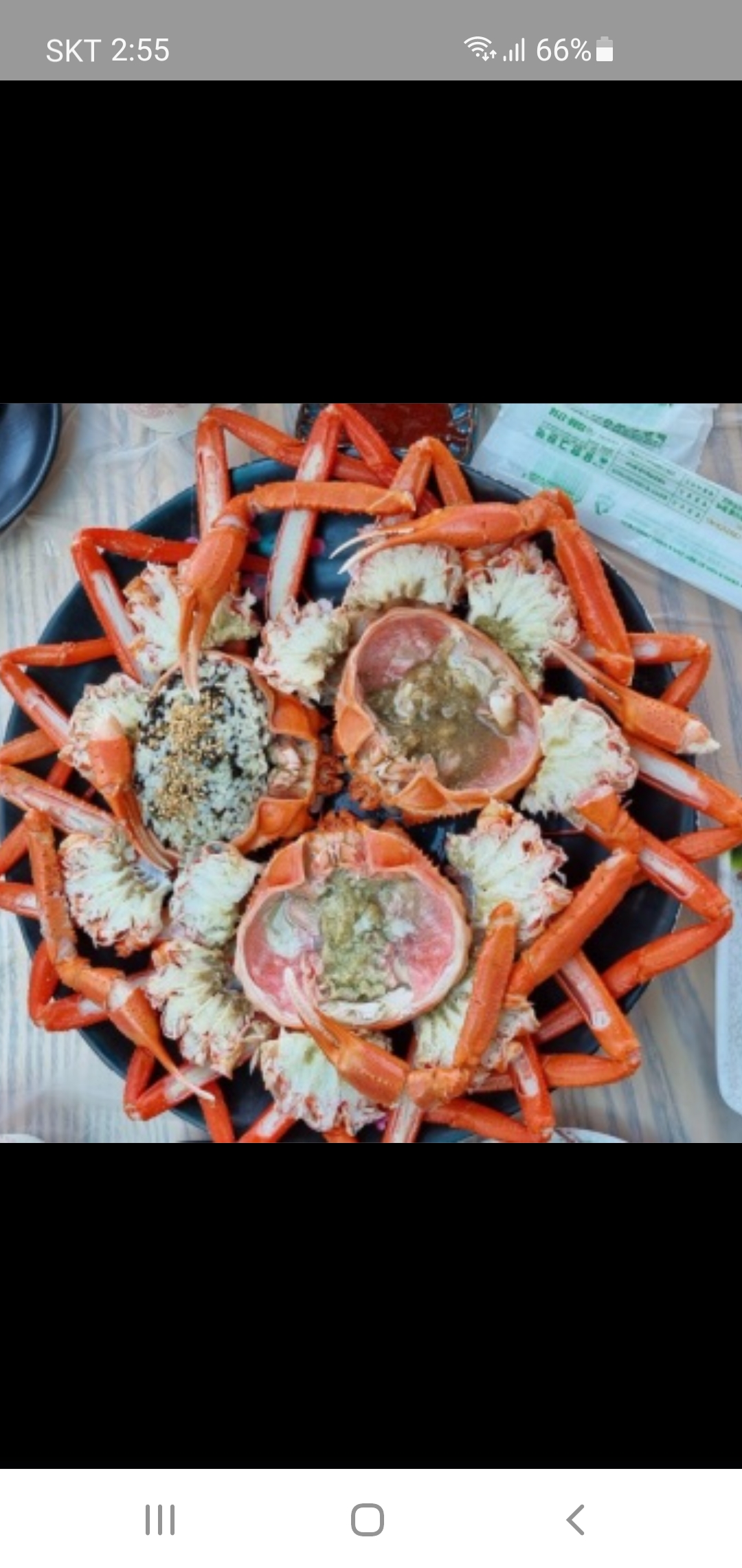 홍게3마리+딱지밥게라면