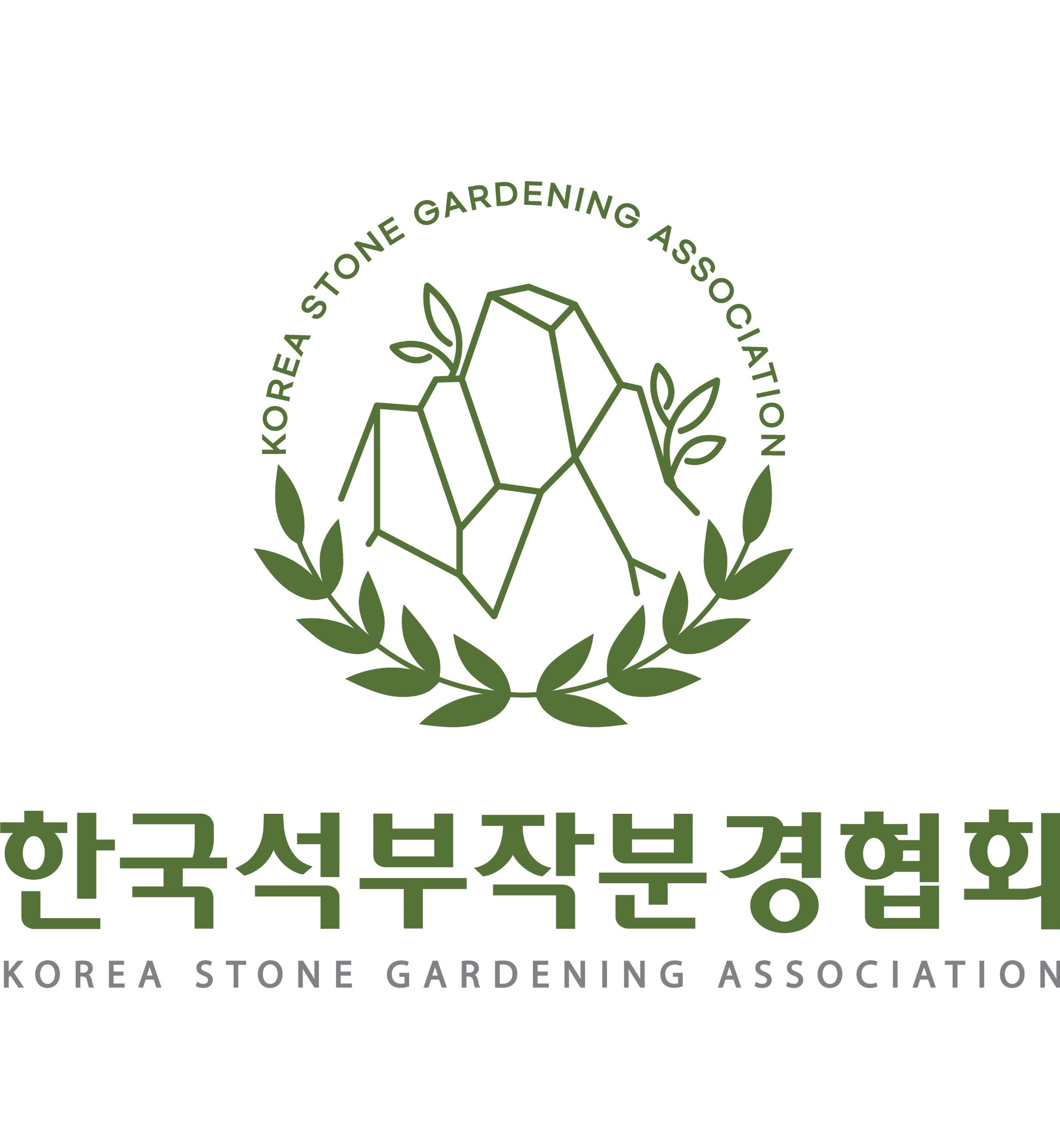 한국석부작분경협회