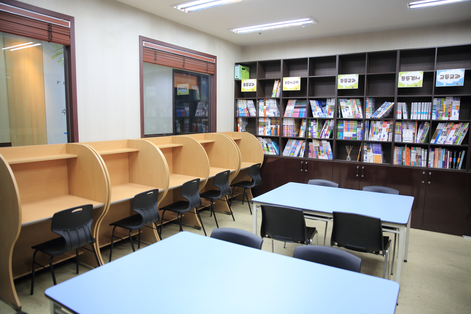 기분좋은학원 영어국어수학 대표 이미지