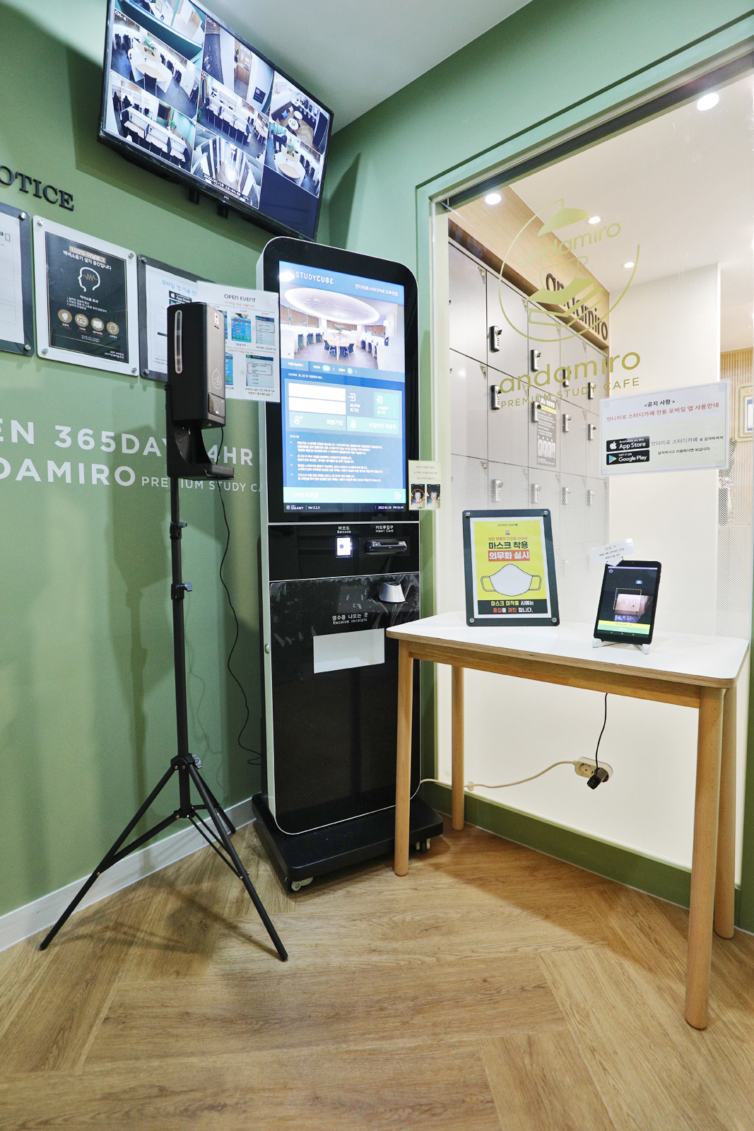 업체사진