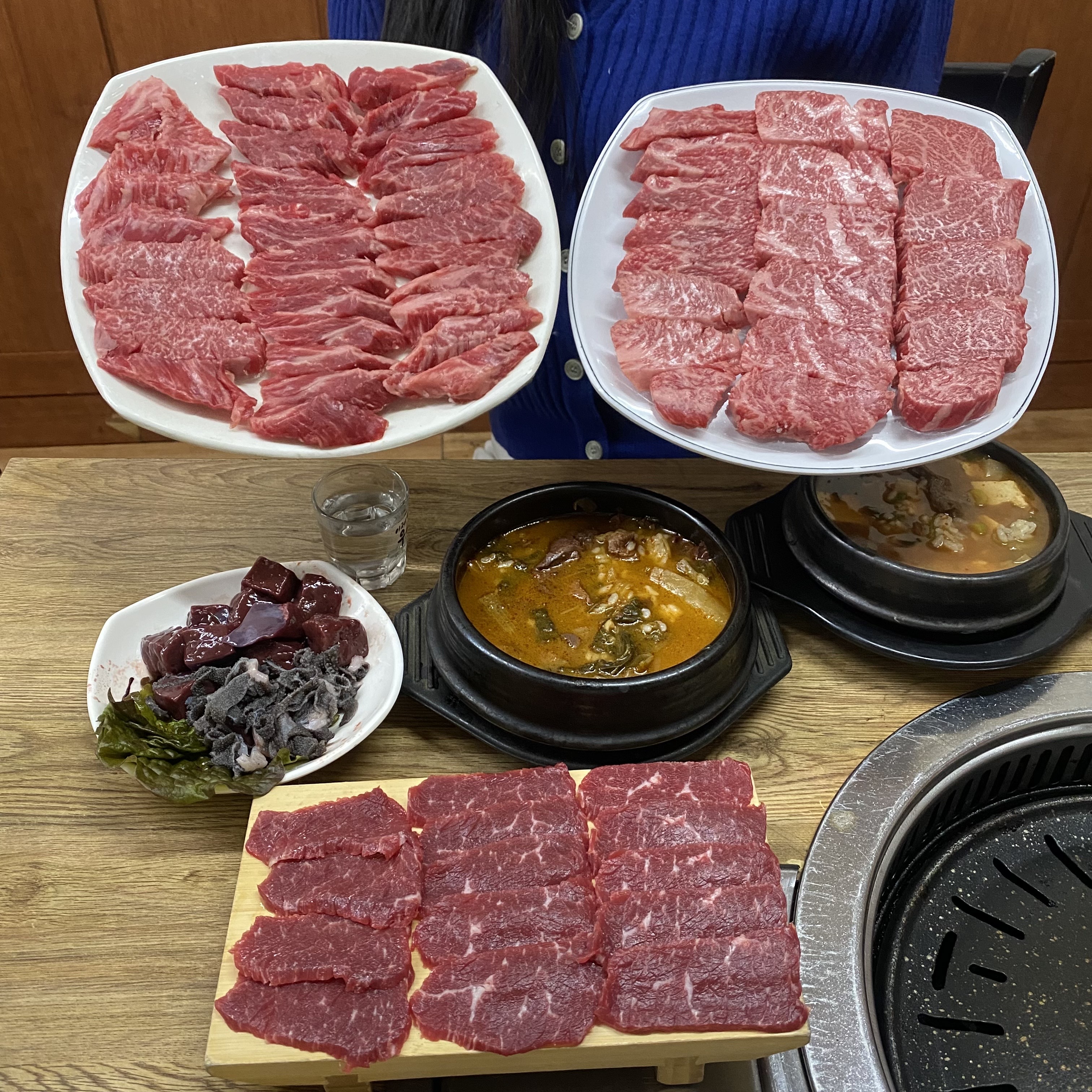 복수한우날고기 대정점